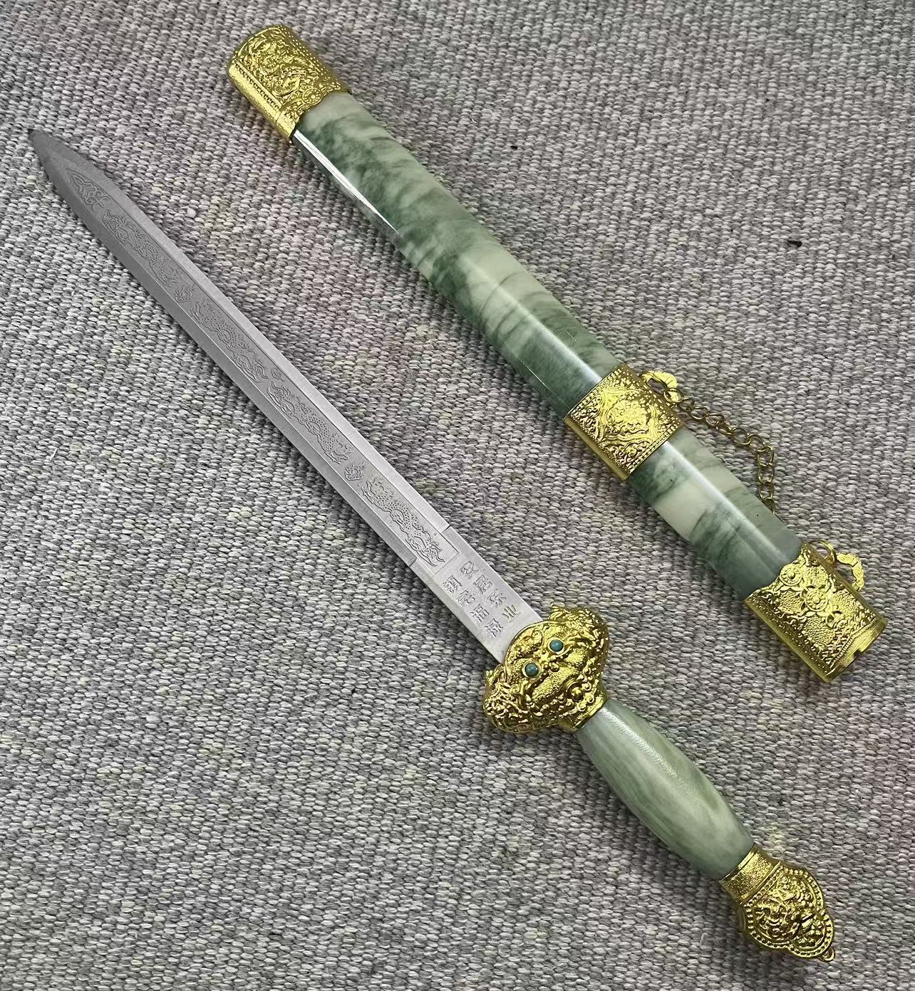 明代《永乐剑》-嘉城艺术交易平台