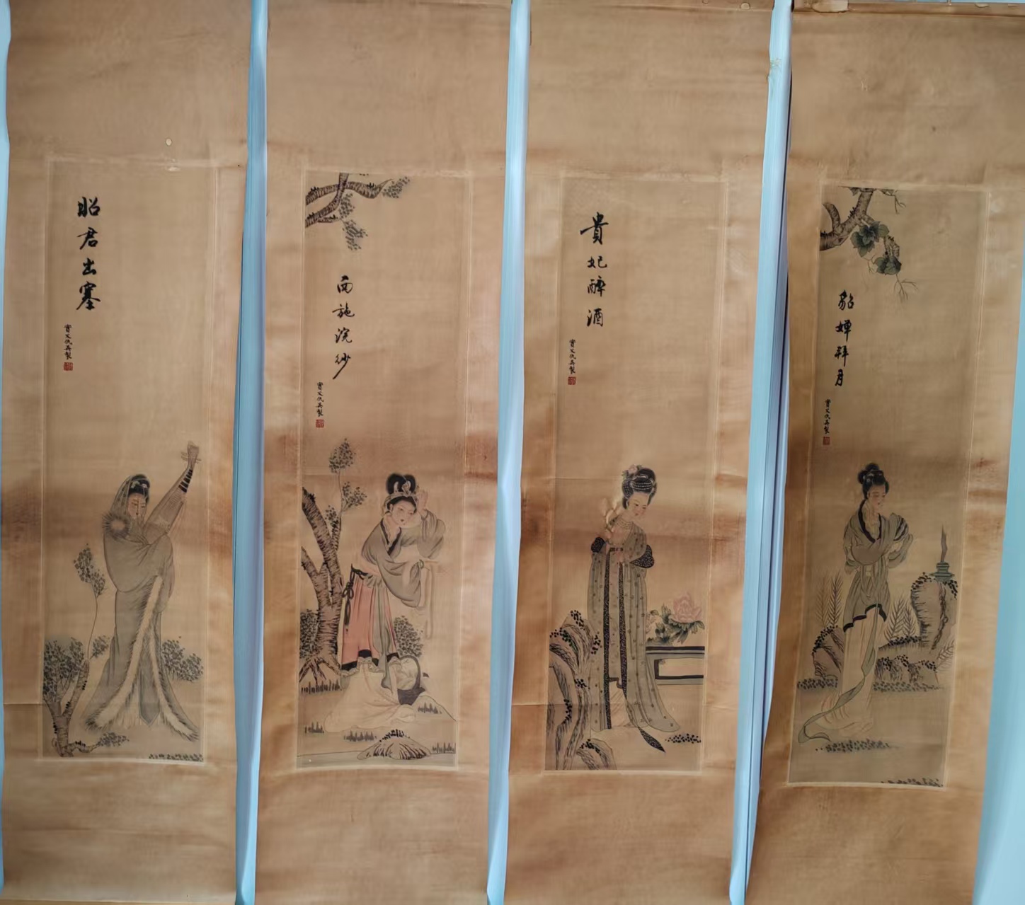 仇英《四大美女》四条屏-嘉城艺术交易平台