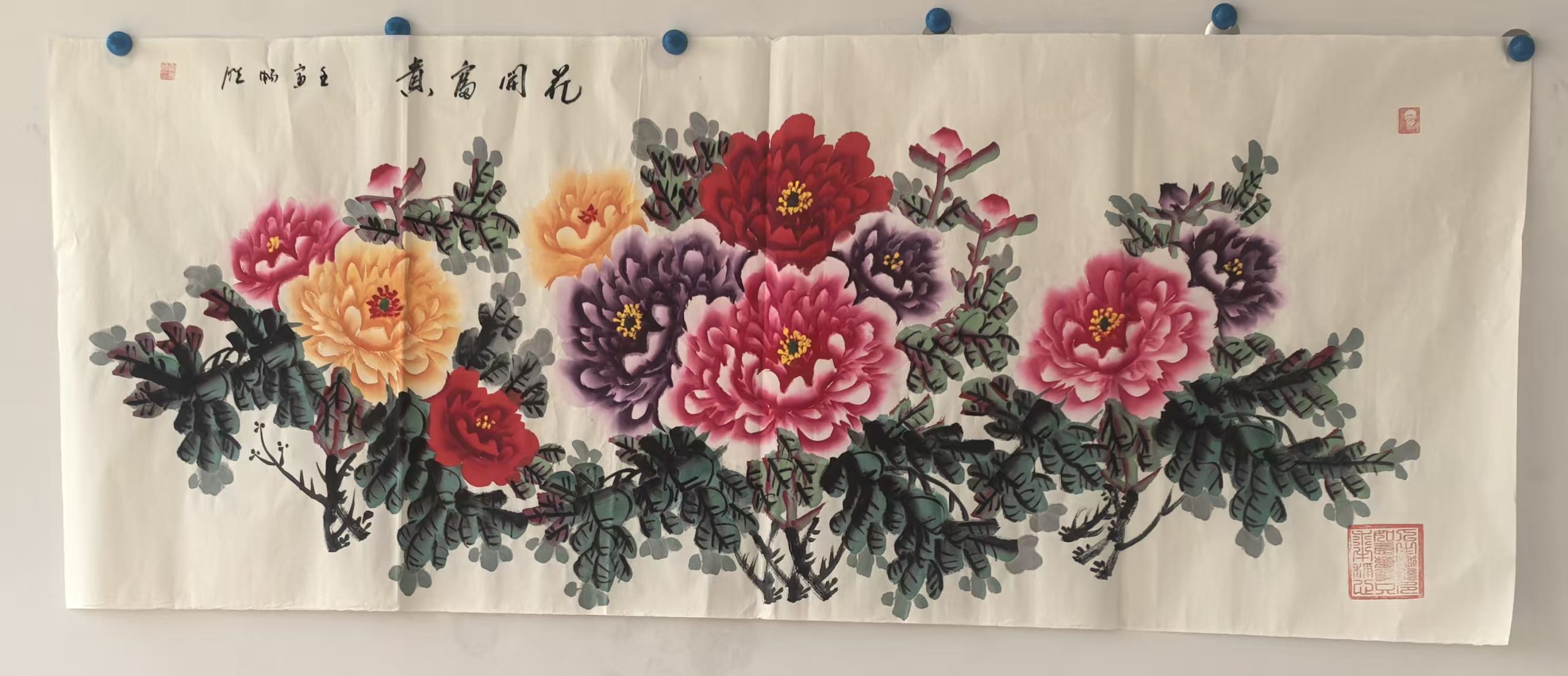 雷畅胜《花开富贵》-嘉城艺术交易平台