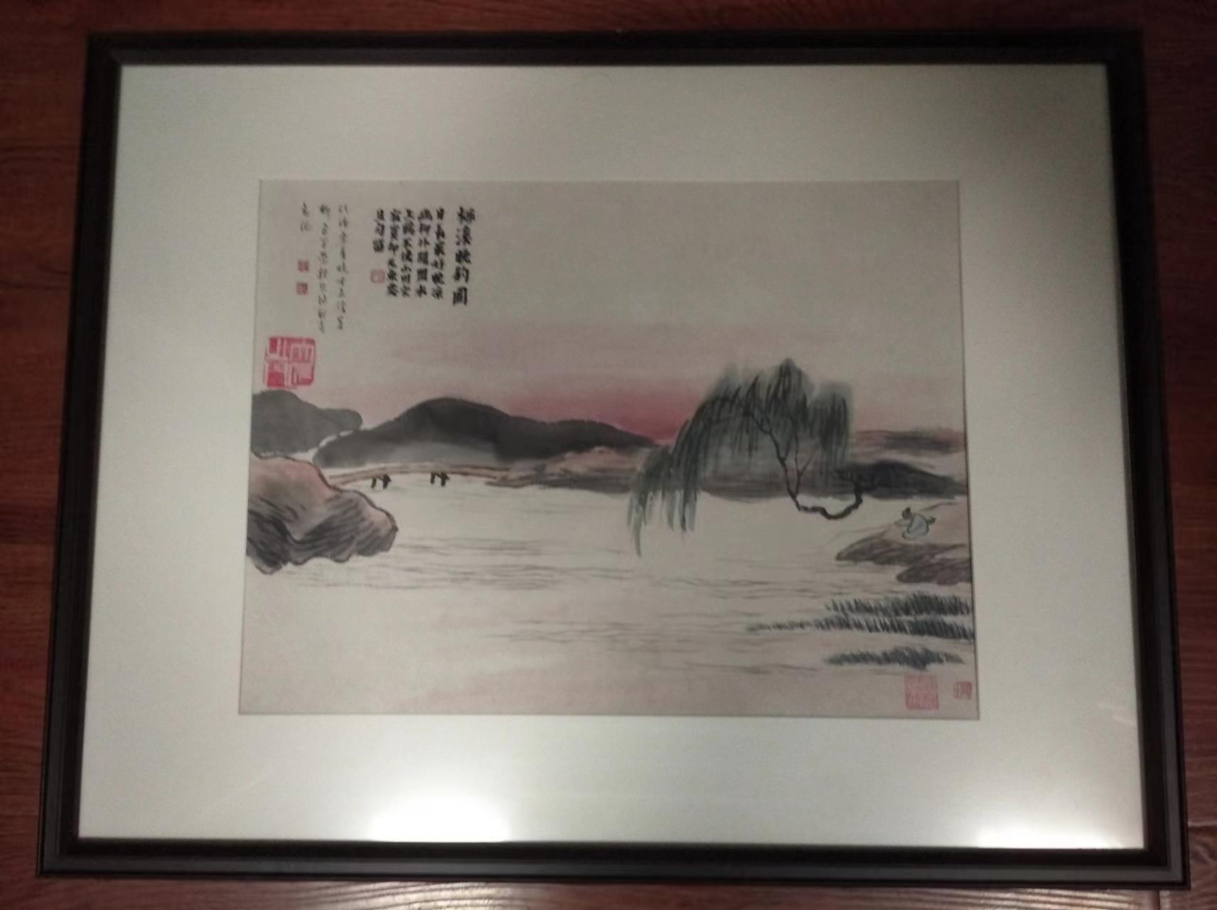 齐白石《柳溪晚钓图》-嘉城艺术交易平台