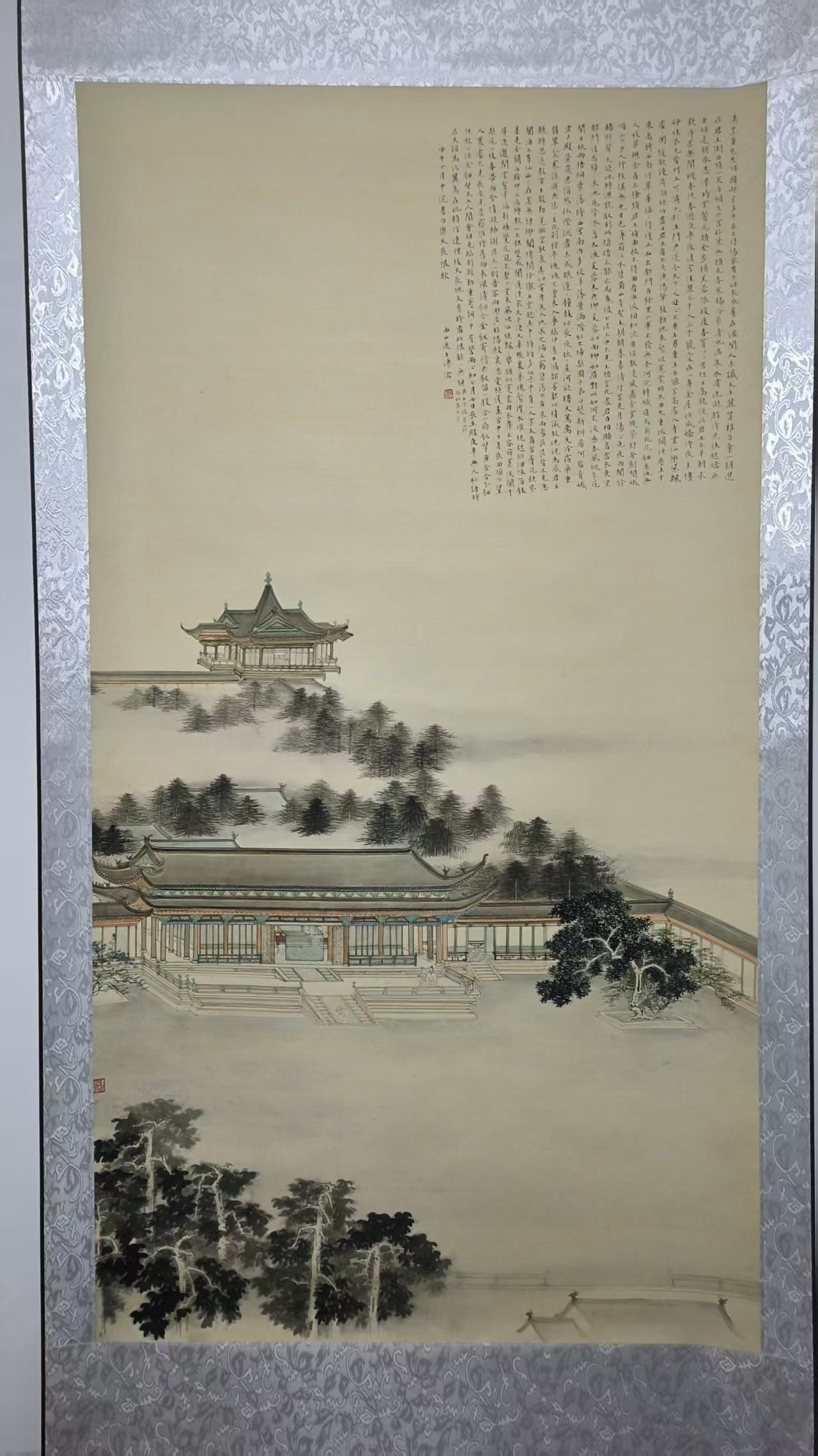 溥儒（溥心畲）《山水图》-嘉城艺术交易平台