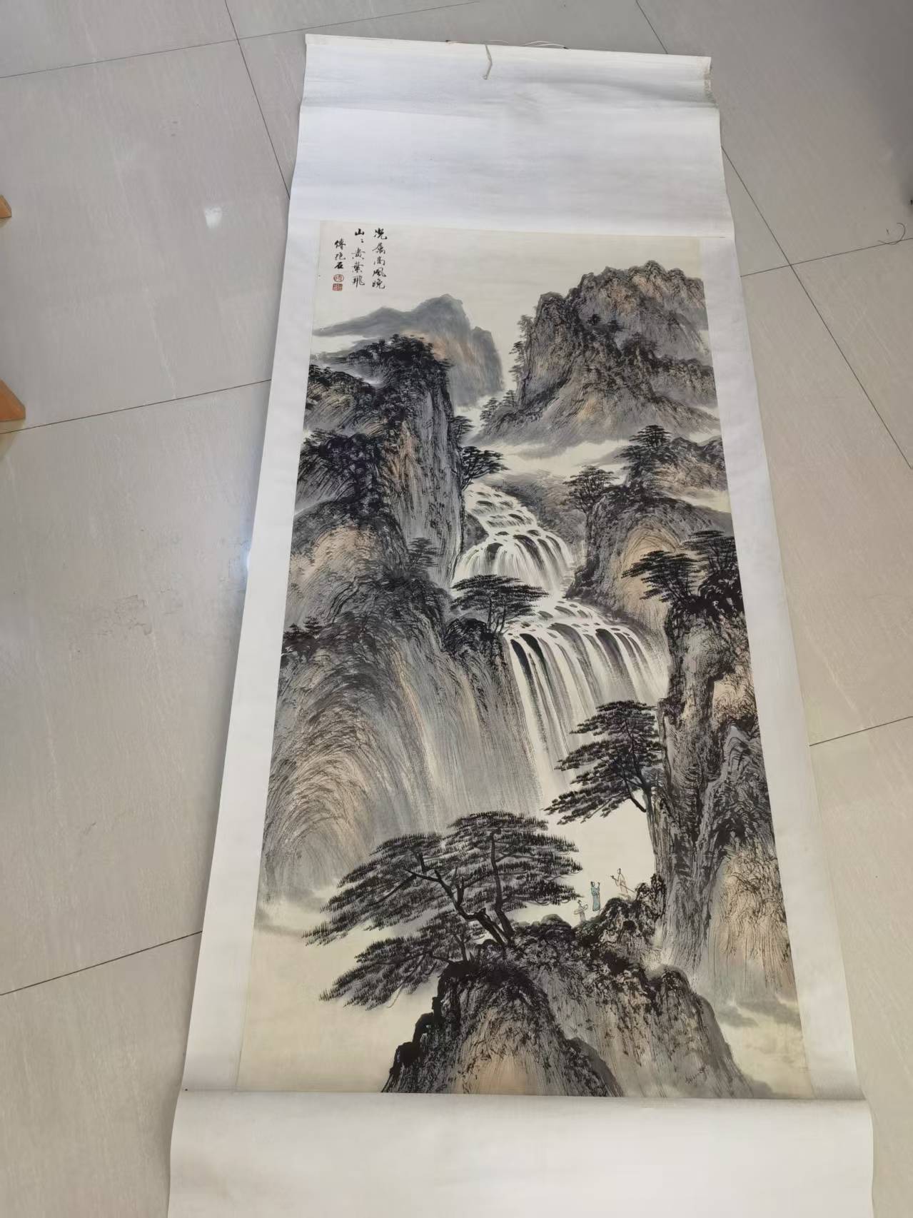 傅抱石《山水图》-嘉城艺术交易平台