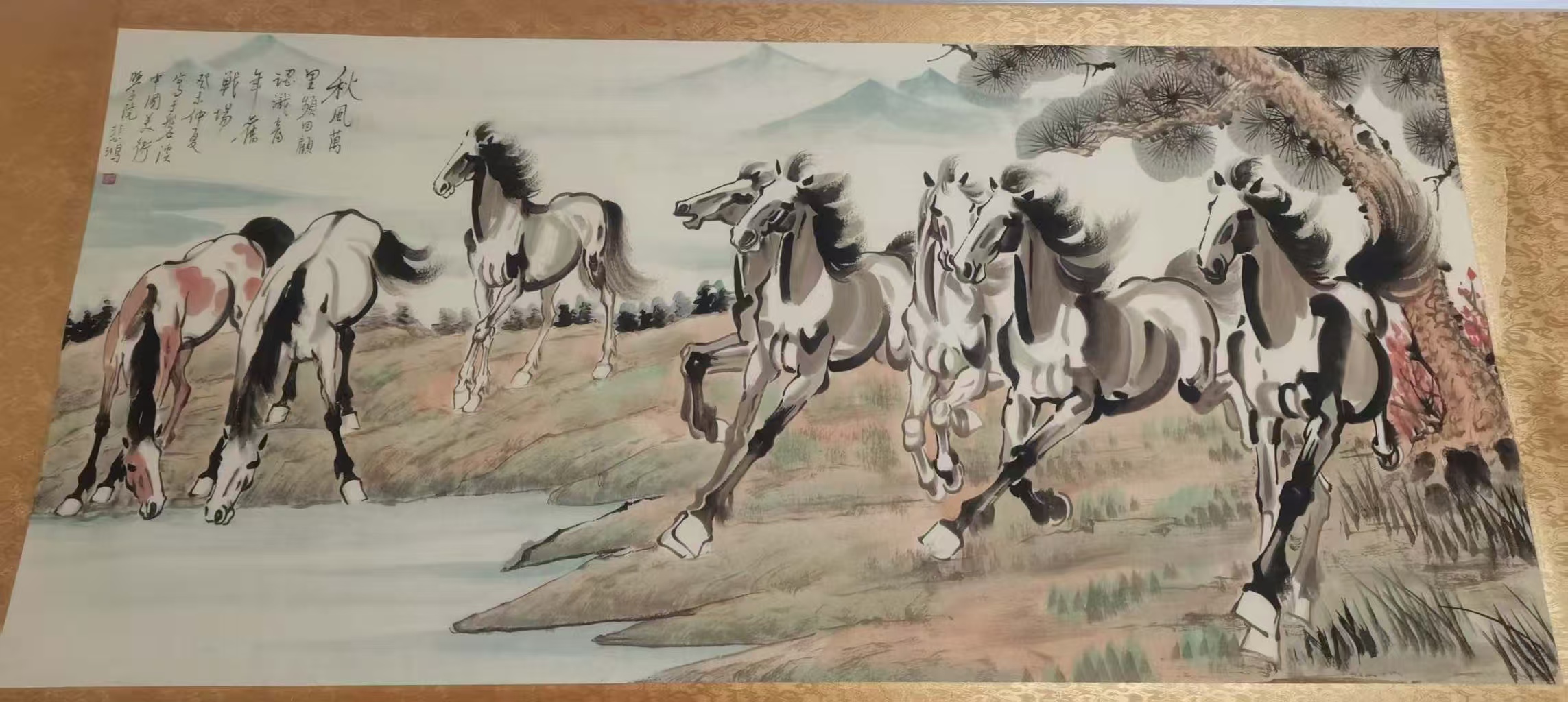 徐悲鸿《秋风万里》-嘉城艺术交易平台