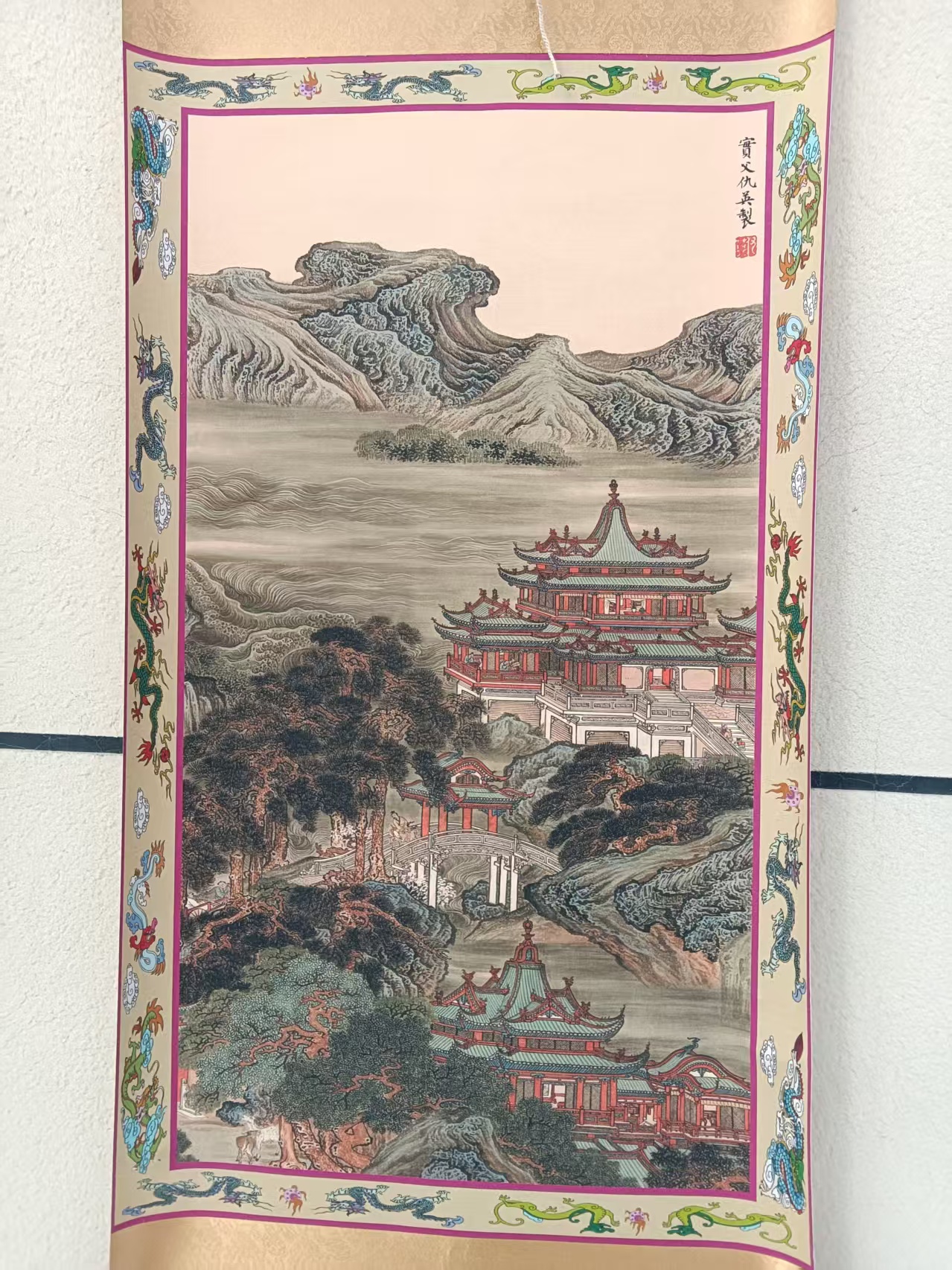 仇英《仙阁逸景》-嘉城艺术交易平台