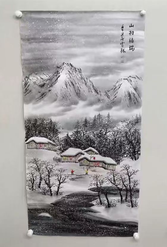 张灼林《山村福瑞》-嘉城艺术交易平台