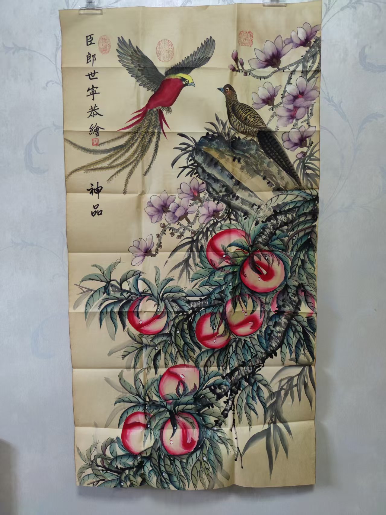 郎世宁《锦堂富贵》-嘉城艺术交易平台