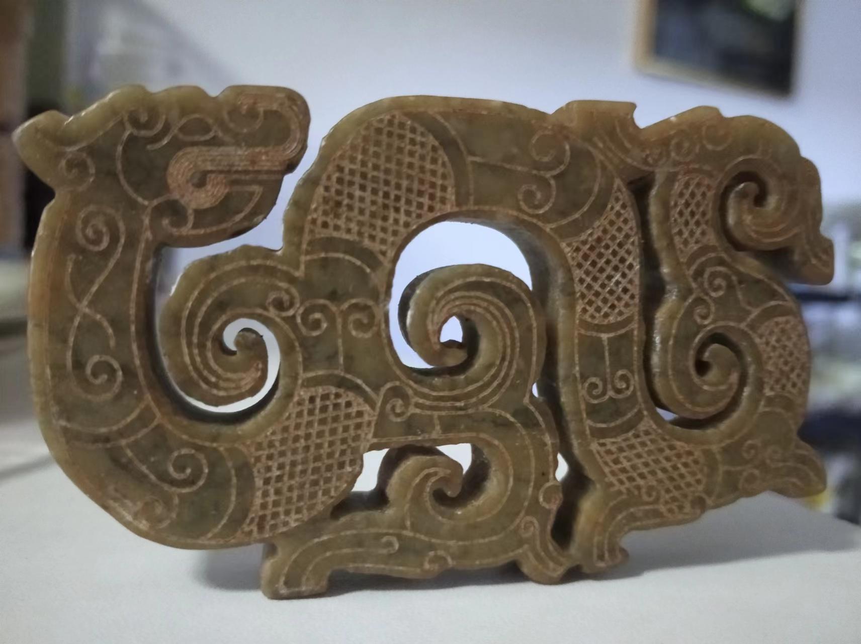 岫玉《双龙镂空玉佩》-嘉城艺术交易平台