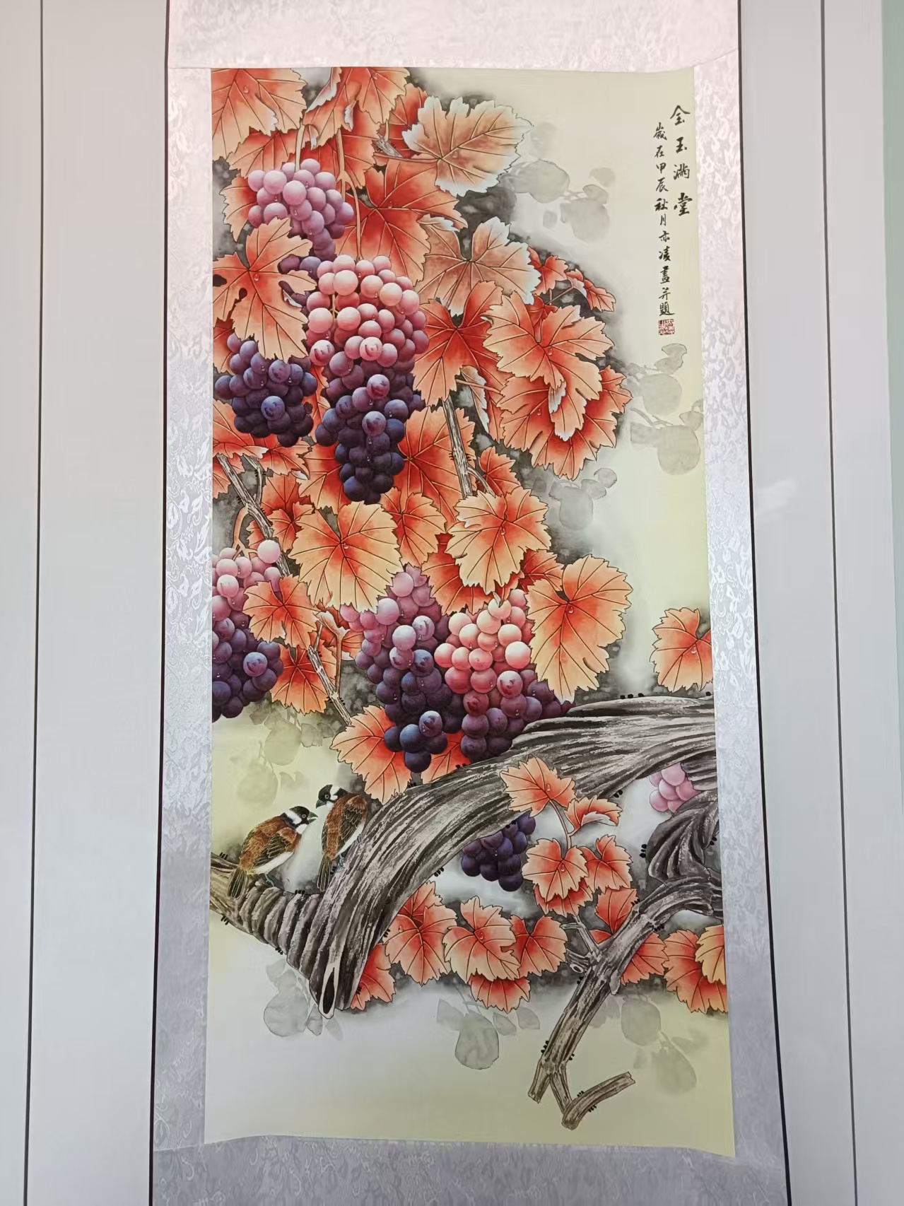 刘亦凌《金玉满堂》-嘉城艺术交易平台