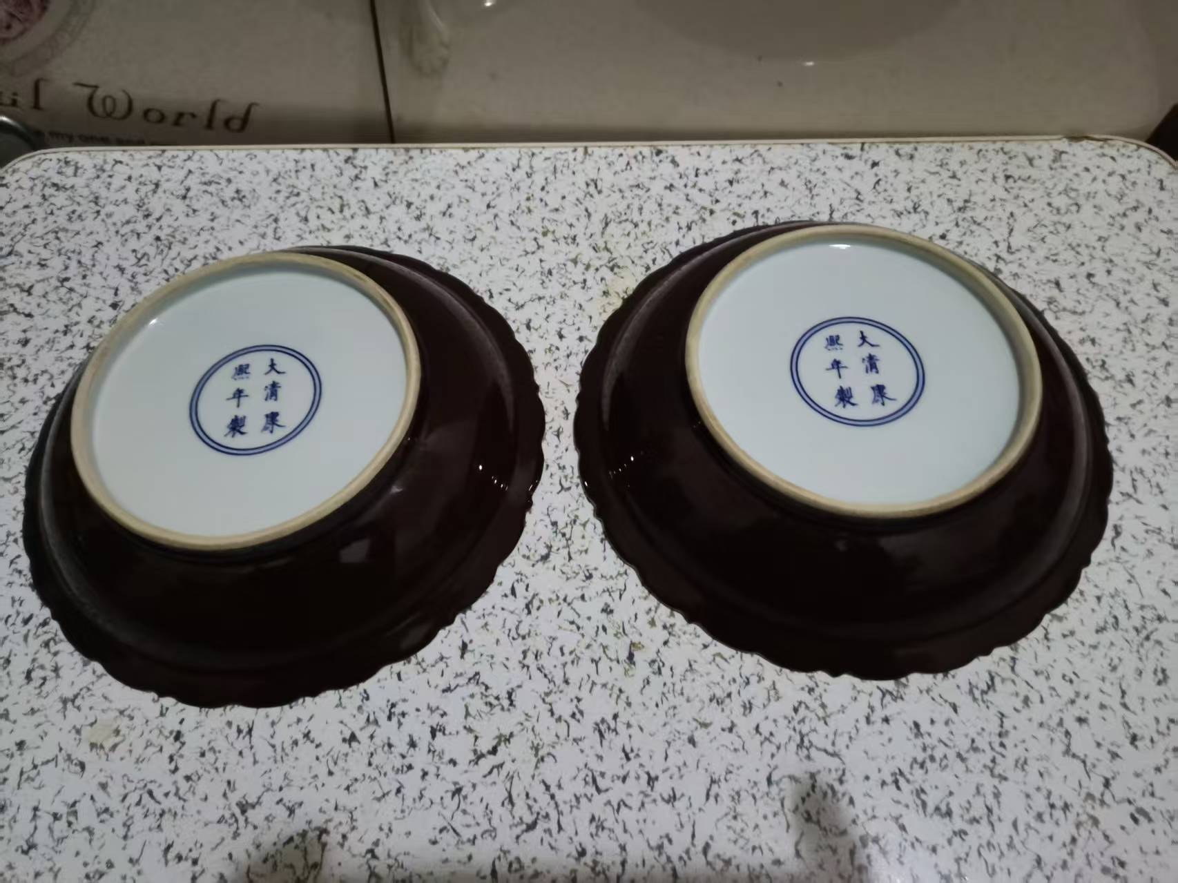 康熙年制《外酱釉内青花釉里红山水纹花口盘》一对