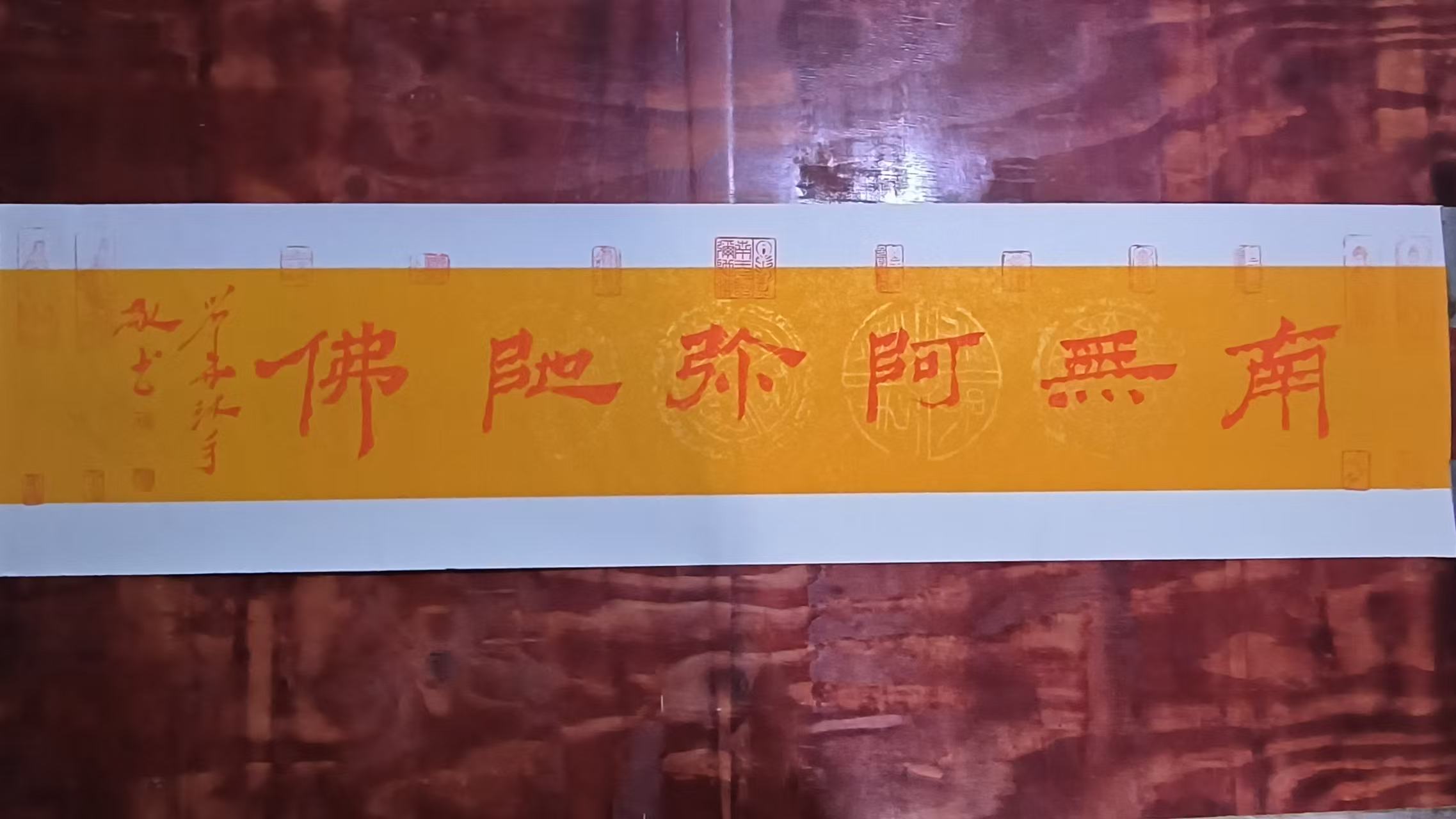 刘用华《书法作品》-嘉城艺术交易平台