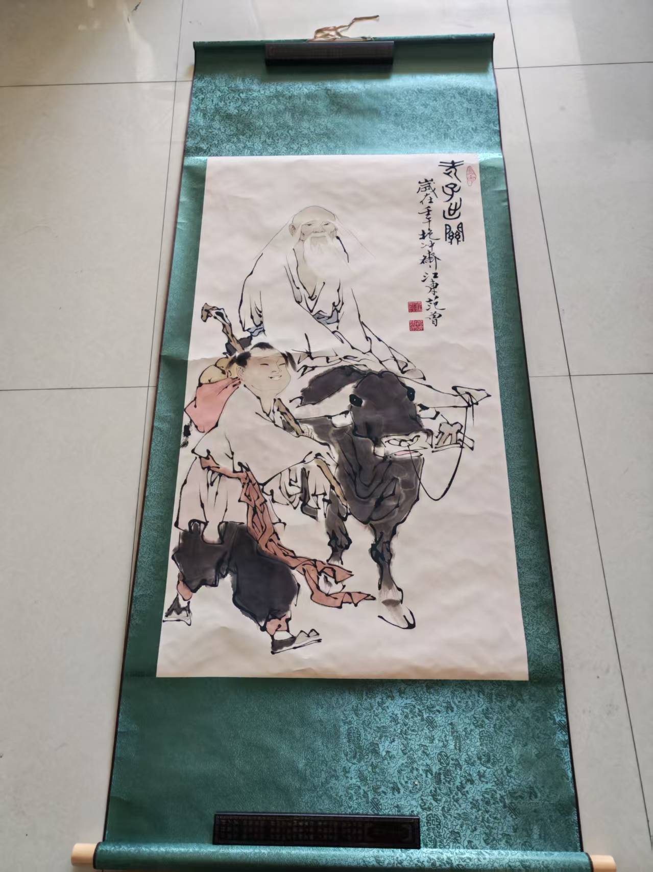 范曾《老子出关》-嘉城艺术交易平台