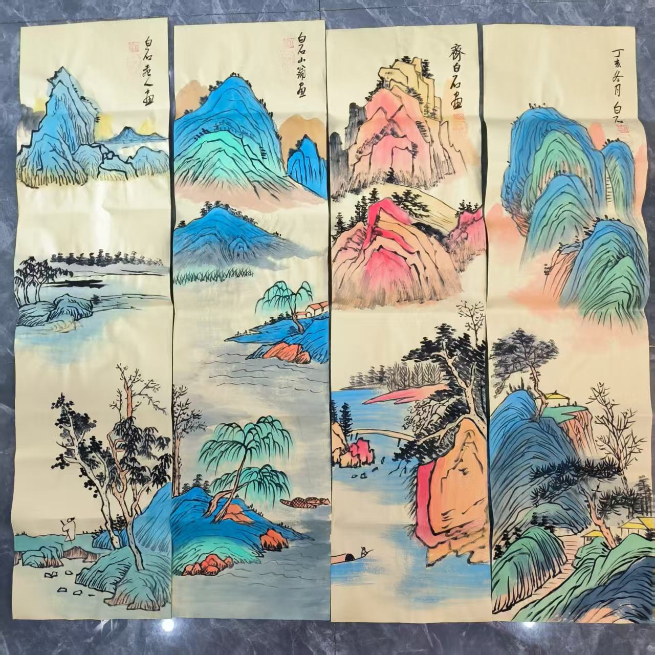 齐白石《山水图》八条屏