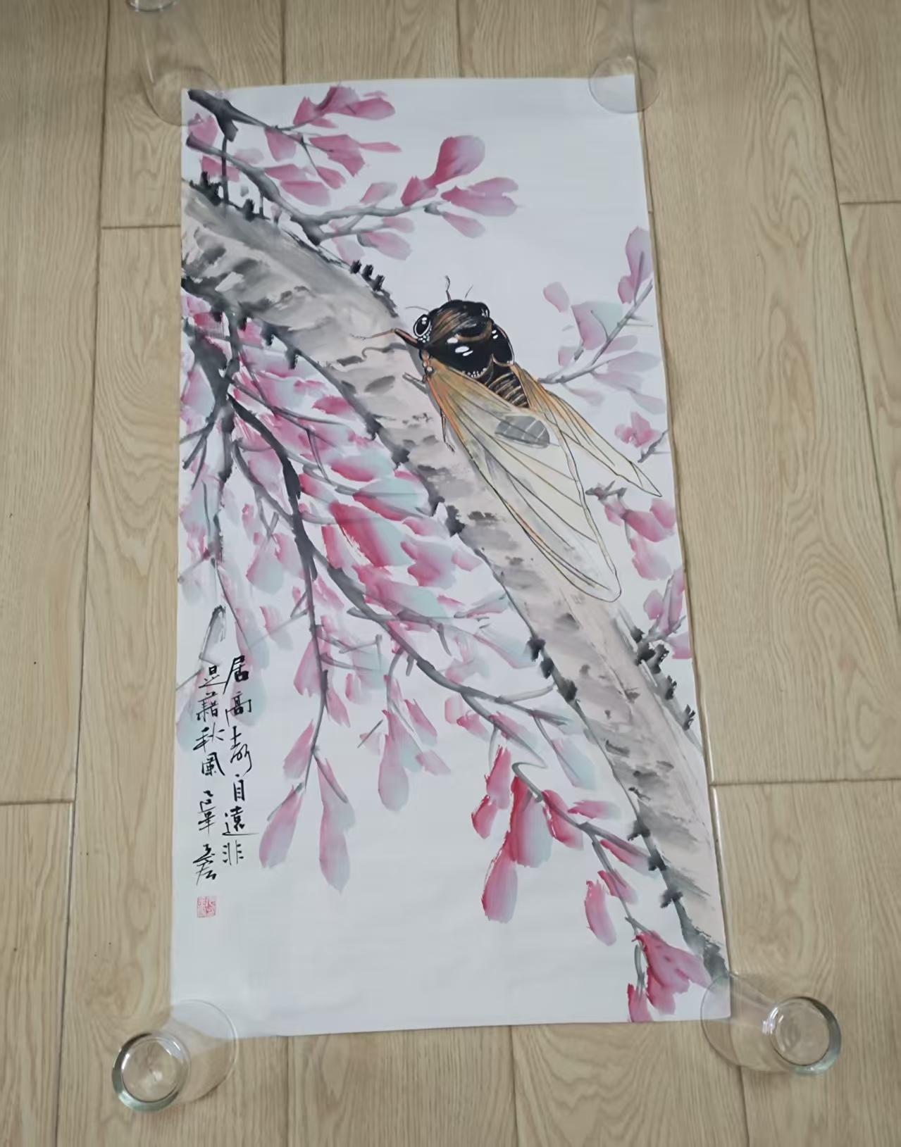 张玉宏《知了》-嘉城艺术交易平台