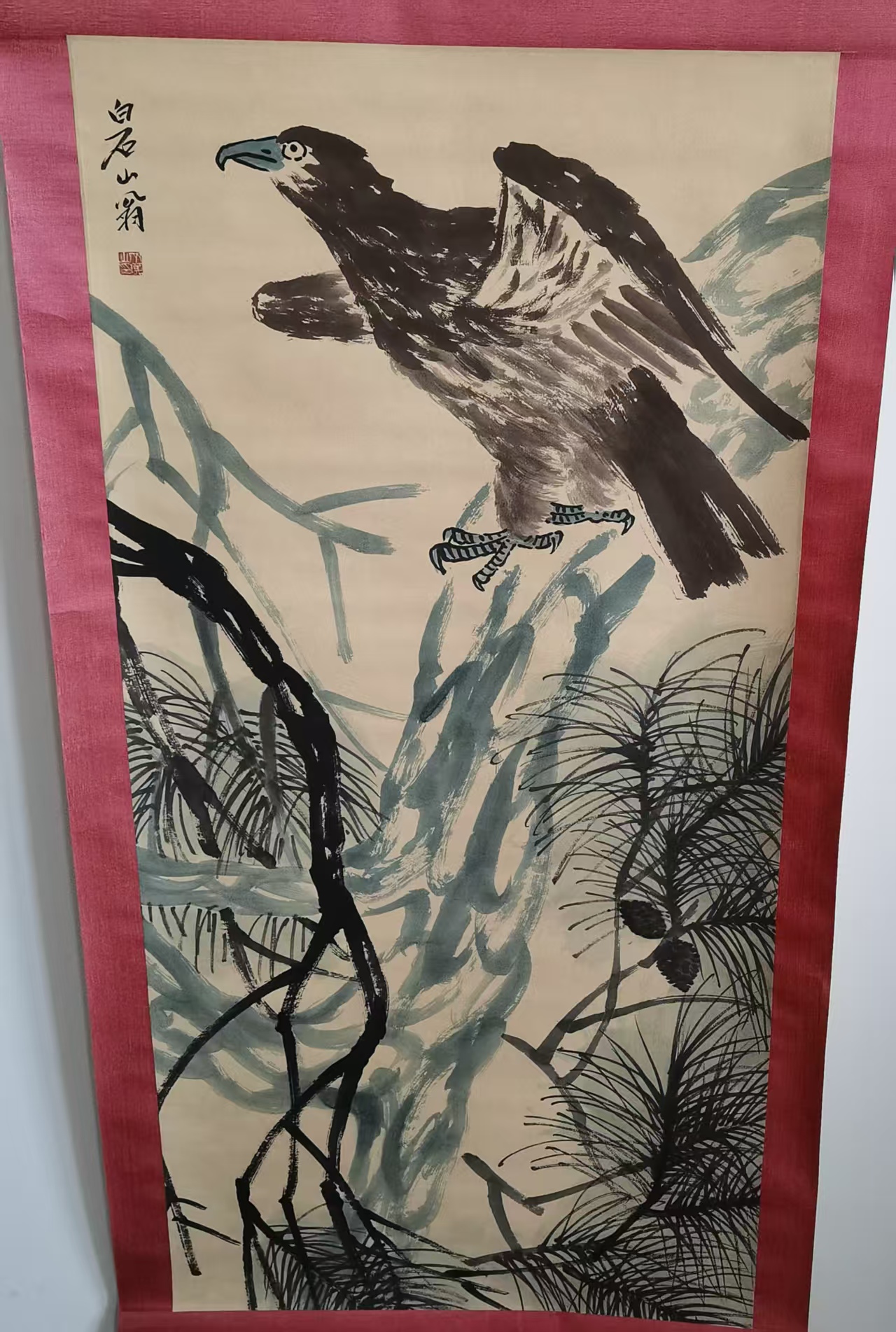 齐白石《鹰》-嘉城艺术交易平台