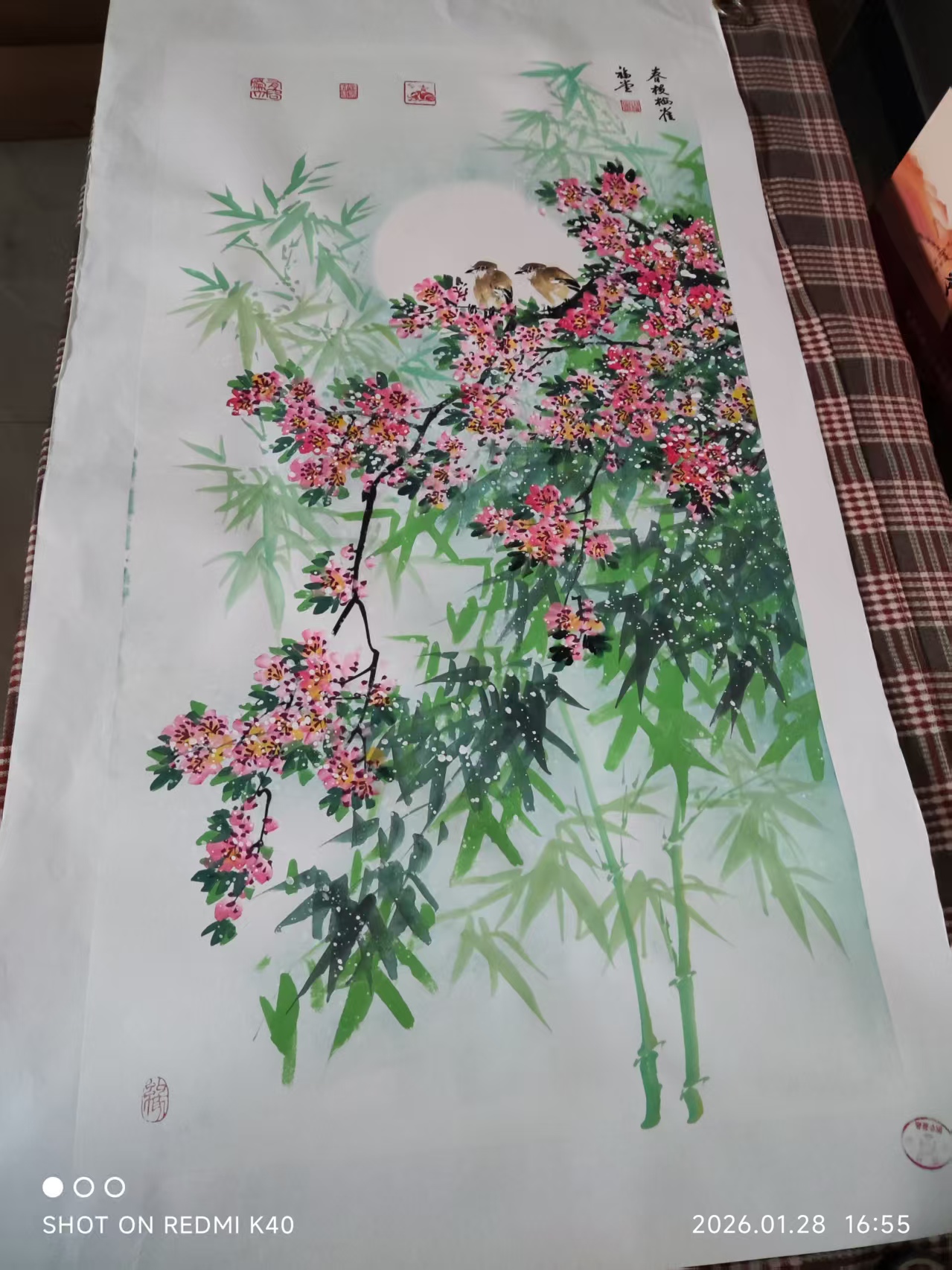 谢福堂《喜上眉梢》-嘉城艺术交易平台