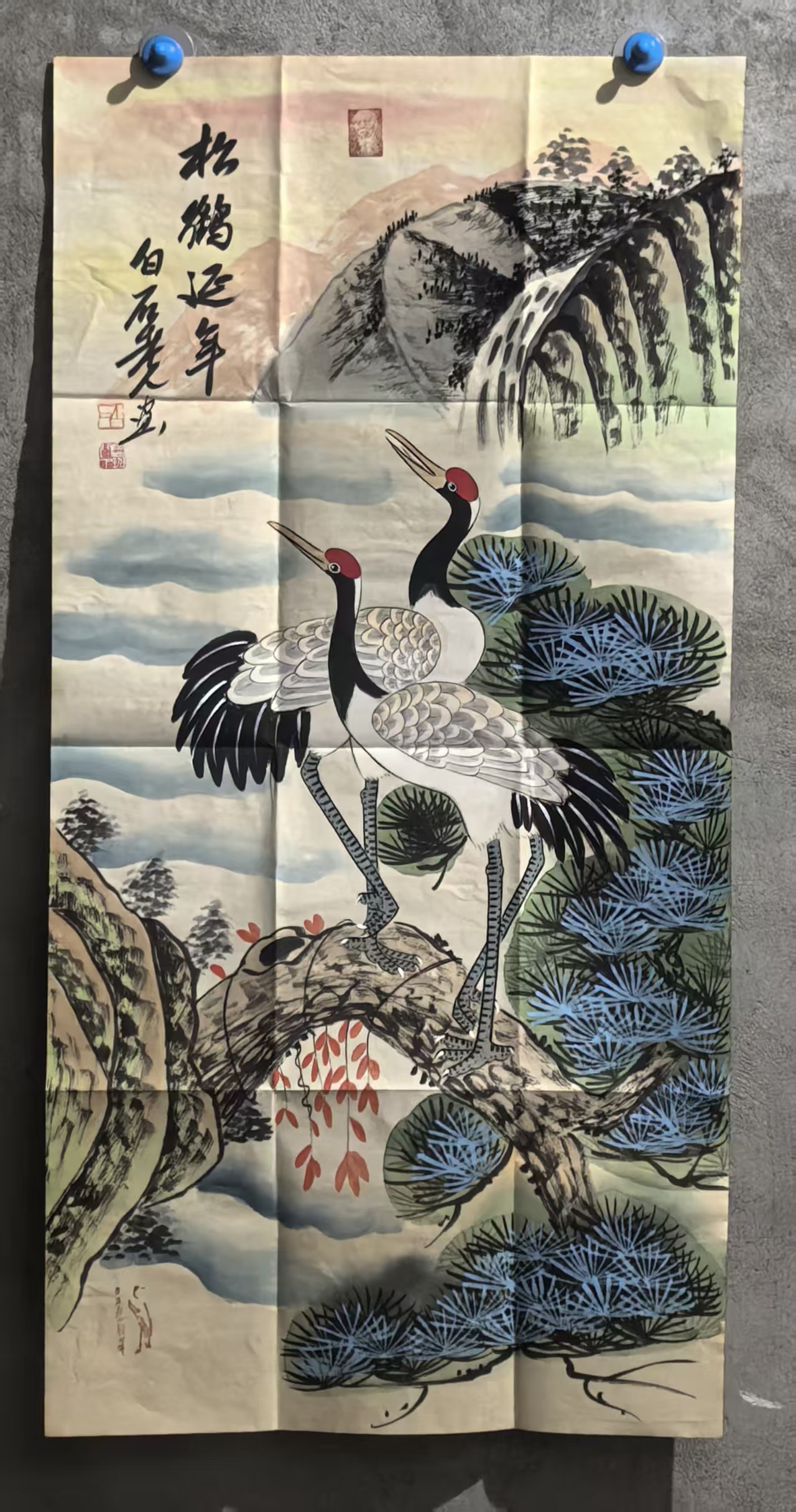 齐白石《松鹤延年》-嘉城艺术交易平台