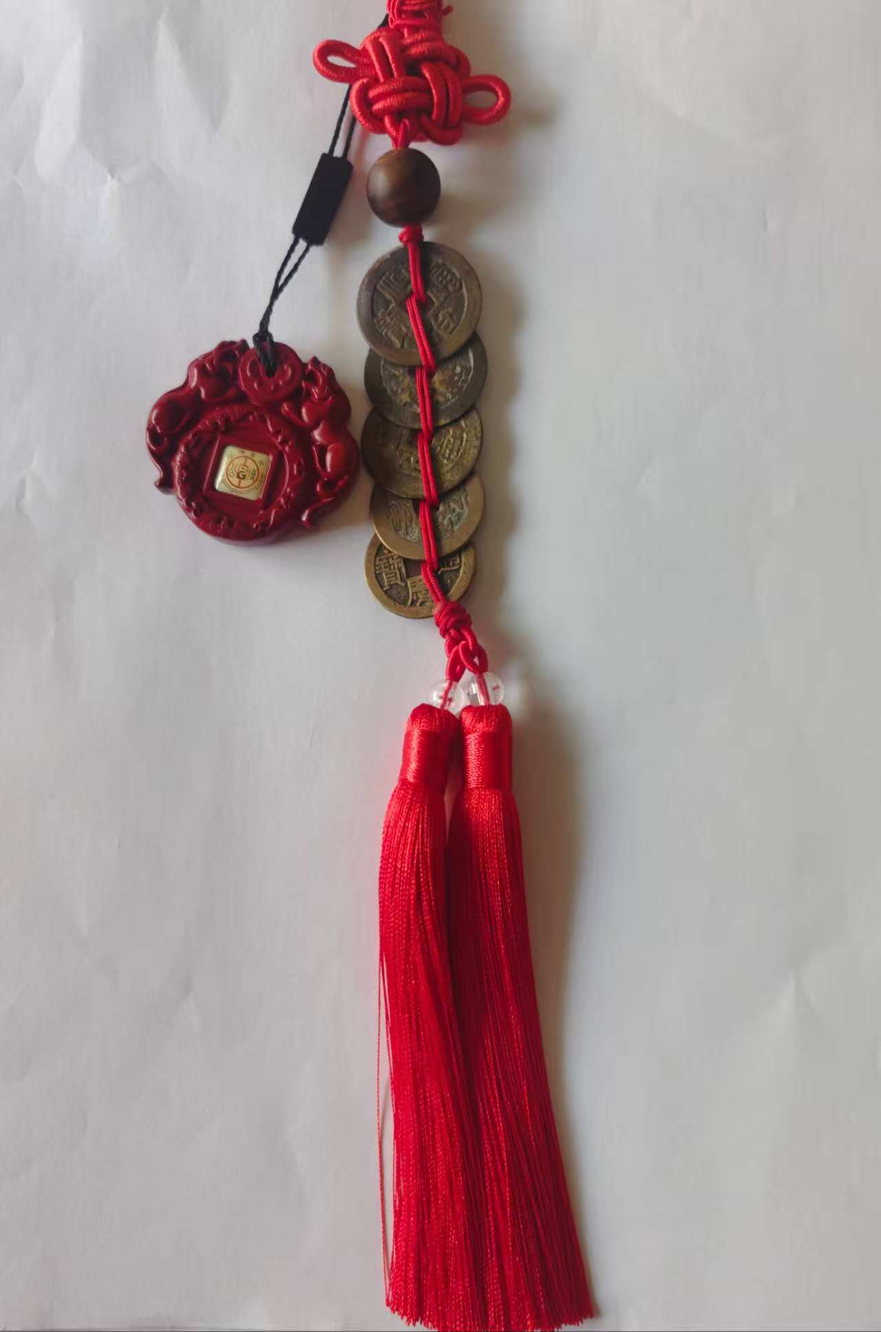 五帝钱-嘉城艺术交易平台