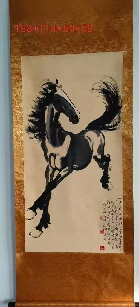 徐悲鸿《奔马图》-嘉城艺术交易平台