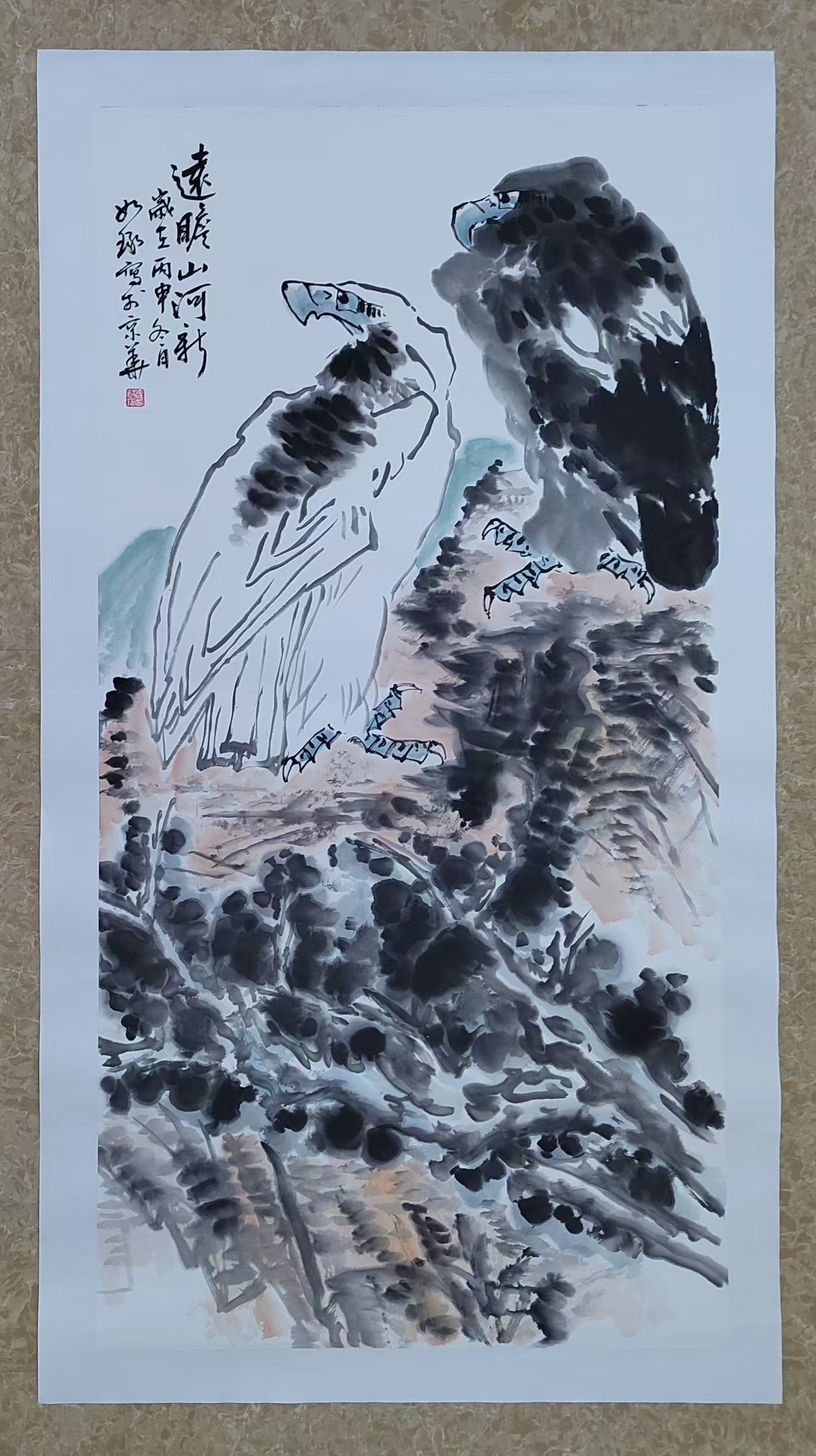 崔如琢《远瞩山河新》-嘉城艺术交易平台