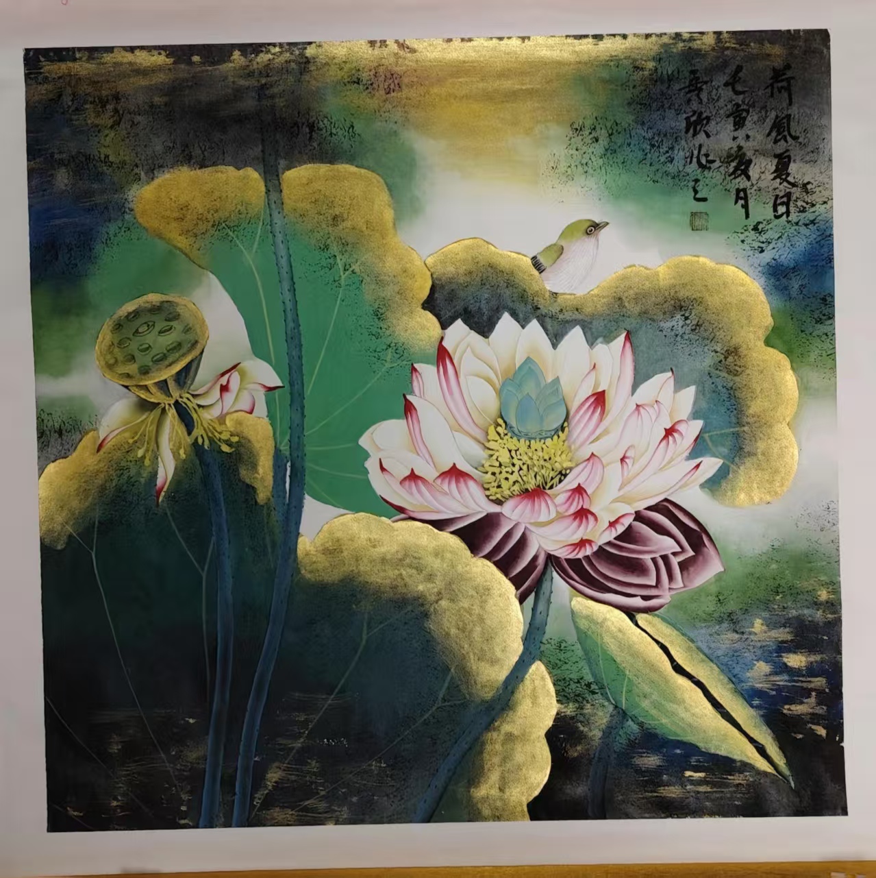 王秀欣《 荷风夏日》-嘉城艺术交易平台