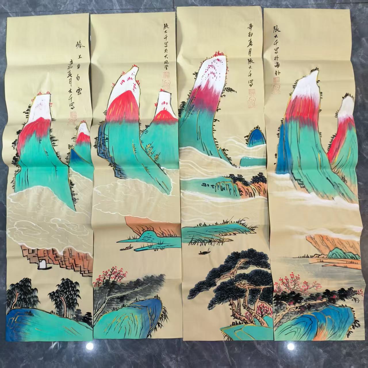 张大千《山水图》八条屏