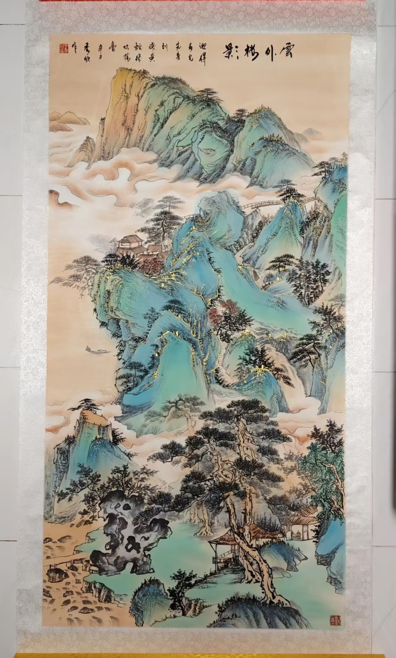 王秀欣《 云外楼影》-嘉城艺术交易平台