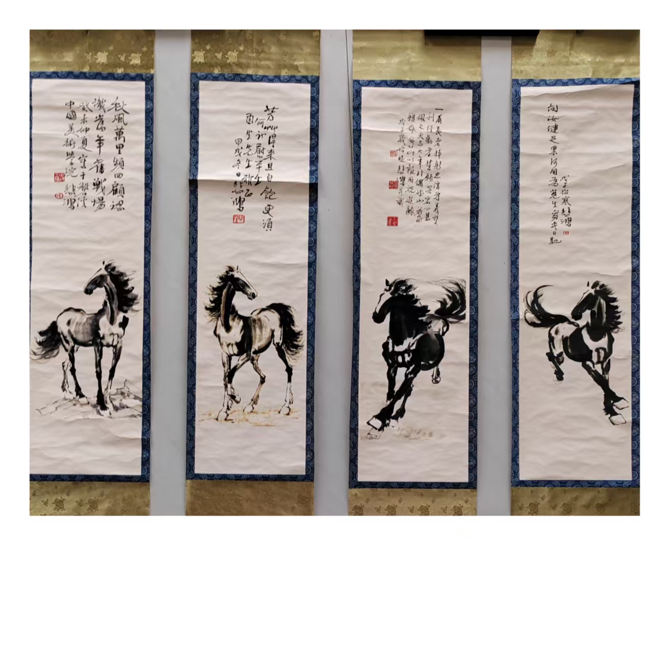 徐悲鸿《骏马图》四条屏-嘉城艺术交易平台