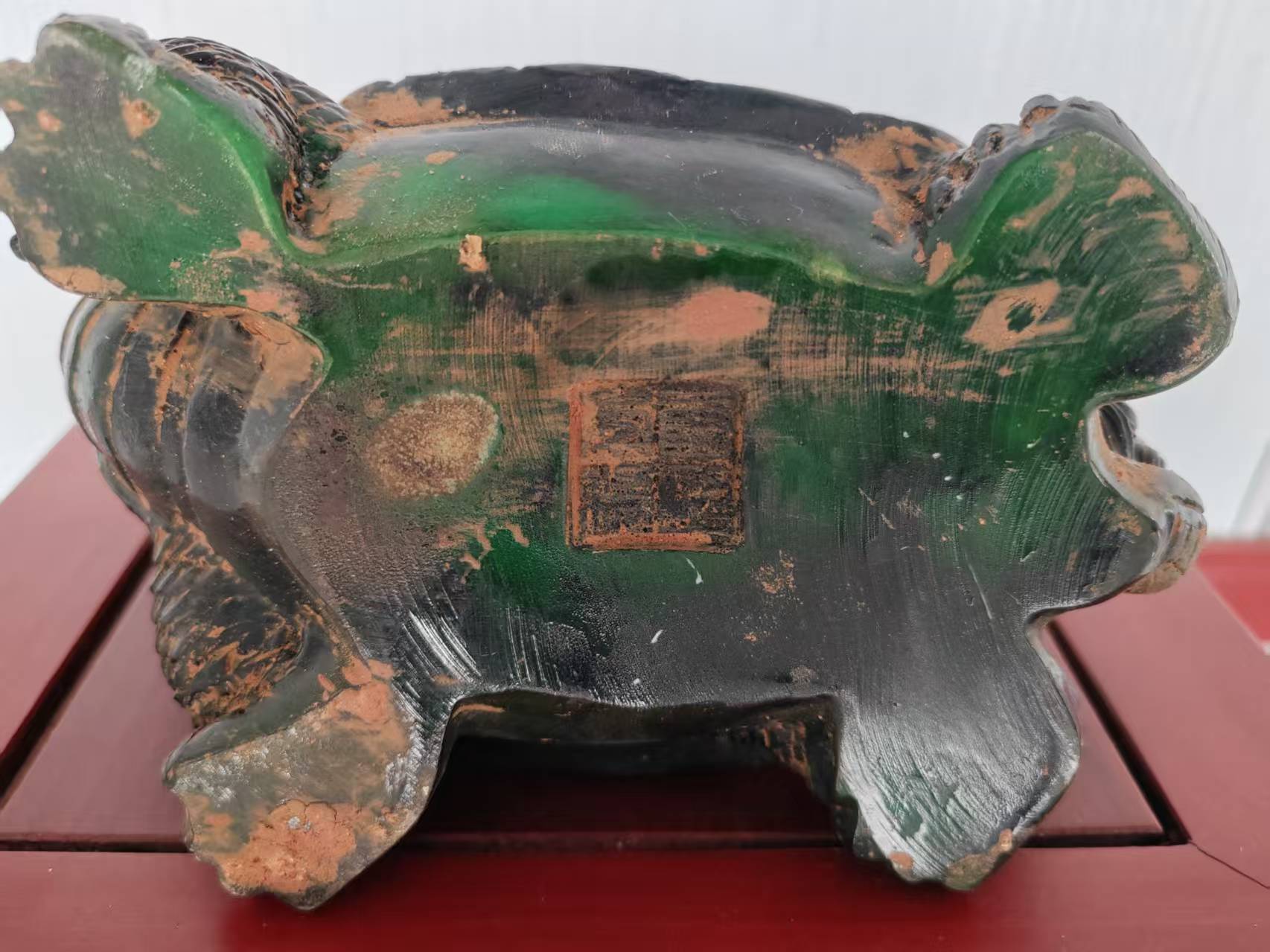 乾隆年制《龙龟摆件》