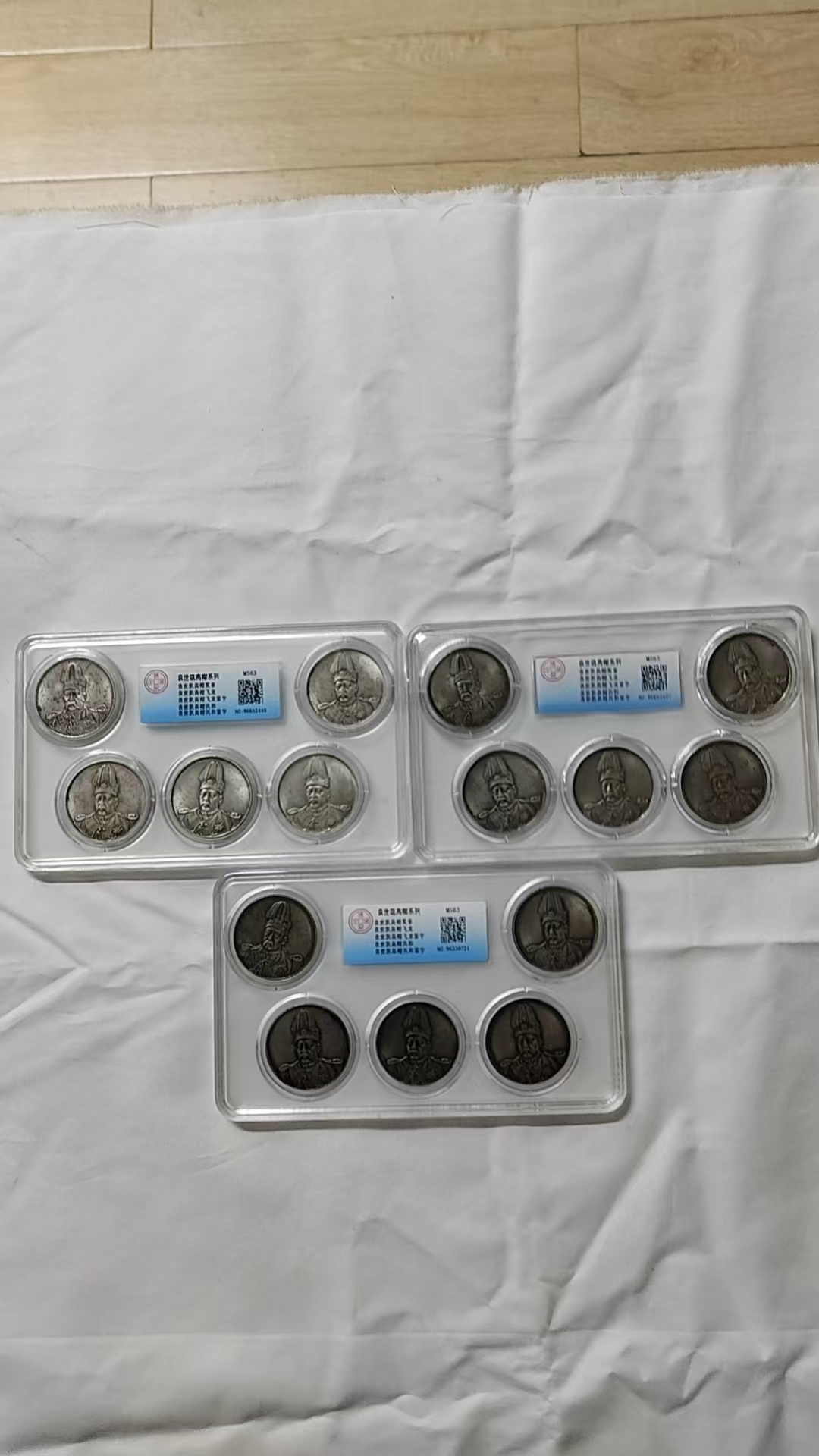 袁世凯《高帽飞龙》*15-嘉城艺术交易平台