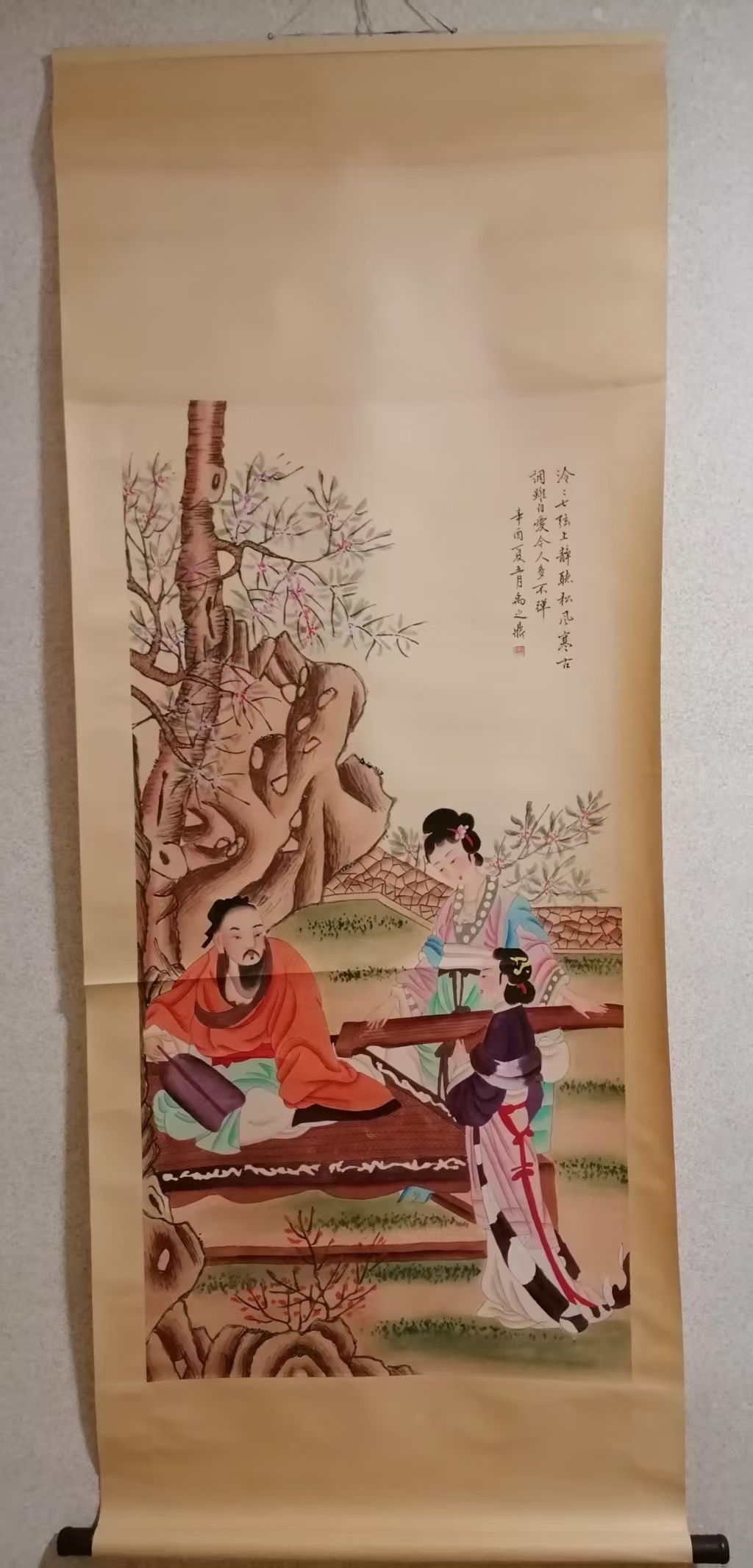 禹之鼎《听琴图》-嘉城艺术交易平台