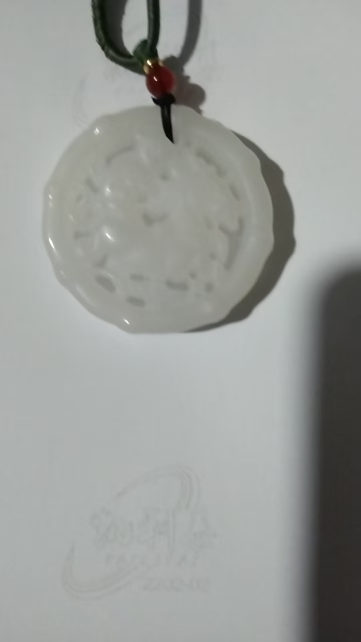 和田玉《吊坠》-嘉城艺术交易平台