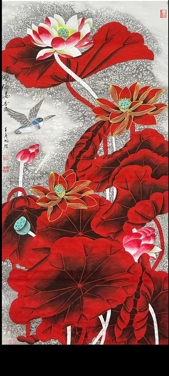 雷畅胜《金玉满堂》-嘉城艺术交易平台