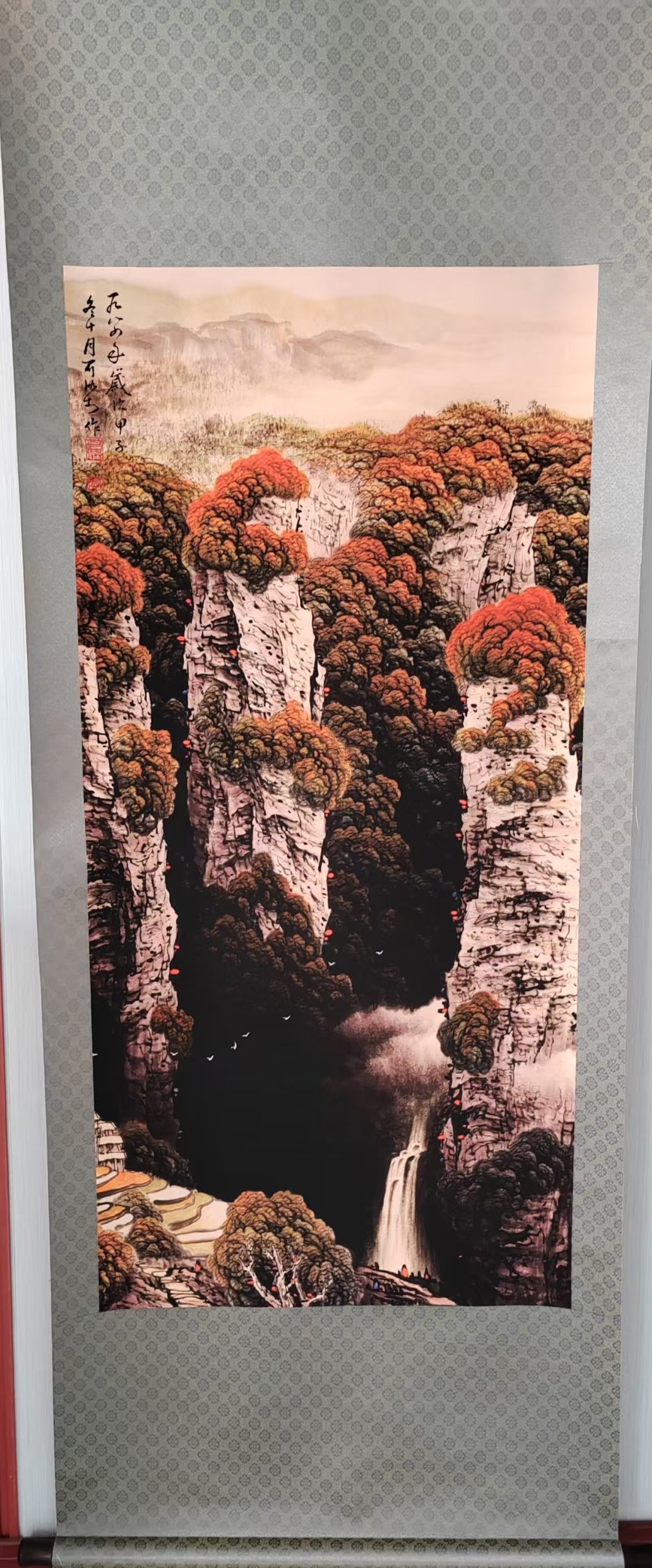 李可染《山水图》-嘉城艺术交易平台