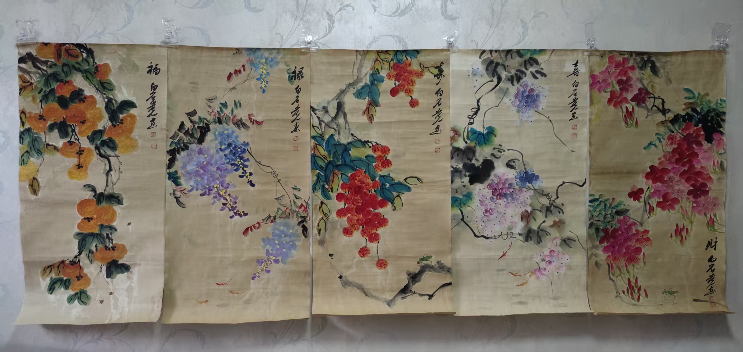 齐白石《福禄寿喜财》五中堂-嘉城艺术交易平台