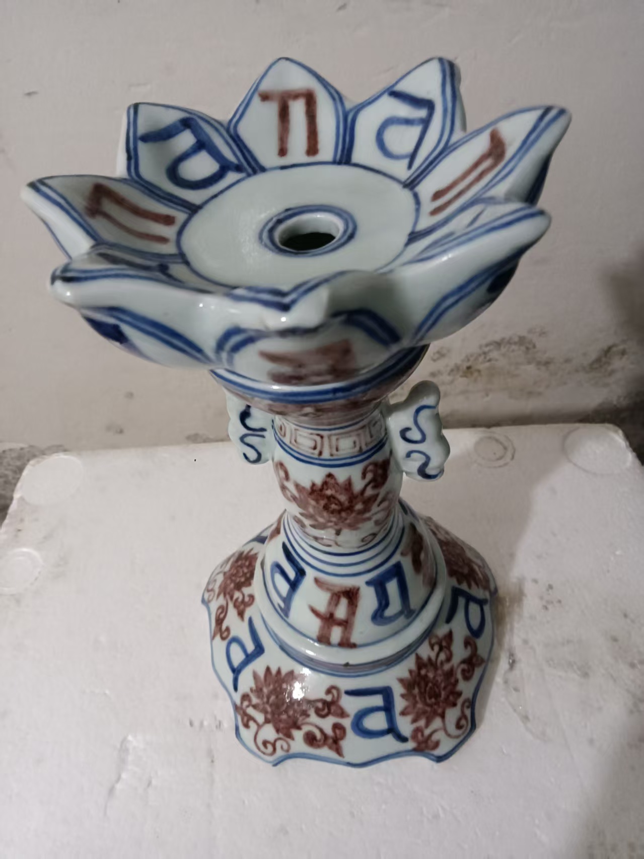 宣德年制《拜祭香灶台》-嘉城艺术交易平台