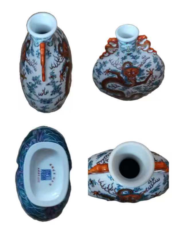 阳士琦《斗彩苍龙教子图夔龙耳抱月瓶》-嘉城艺术交易平台