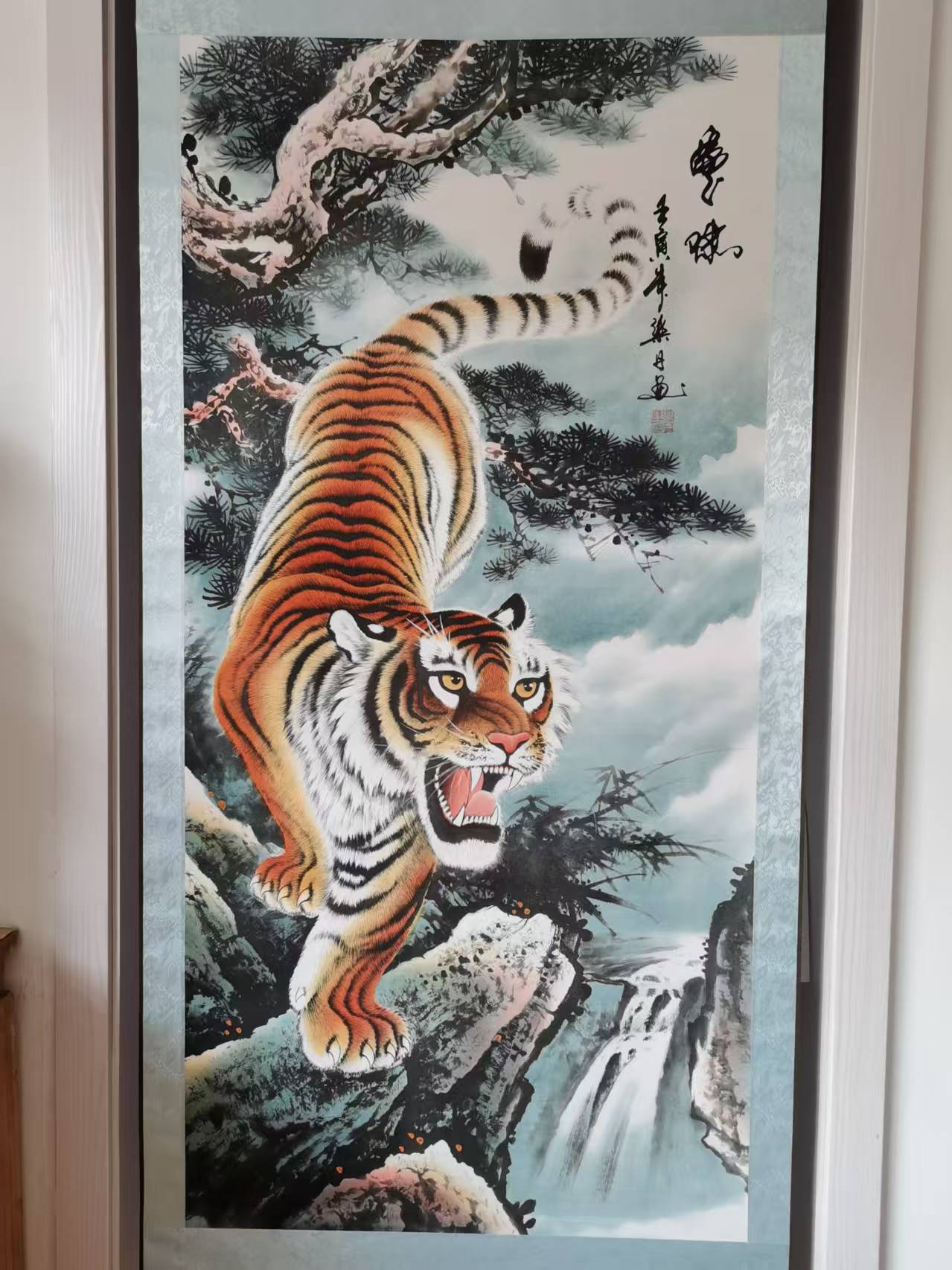 谭乐丹《虎啸》-嘉城艺术交易平台