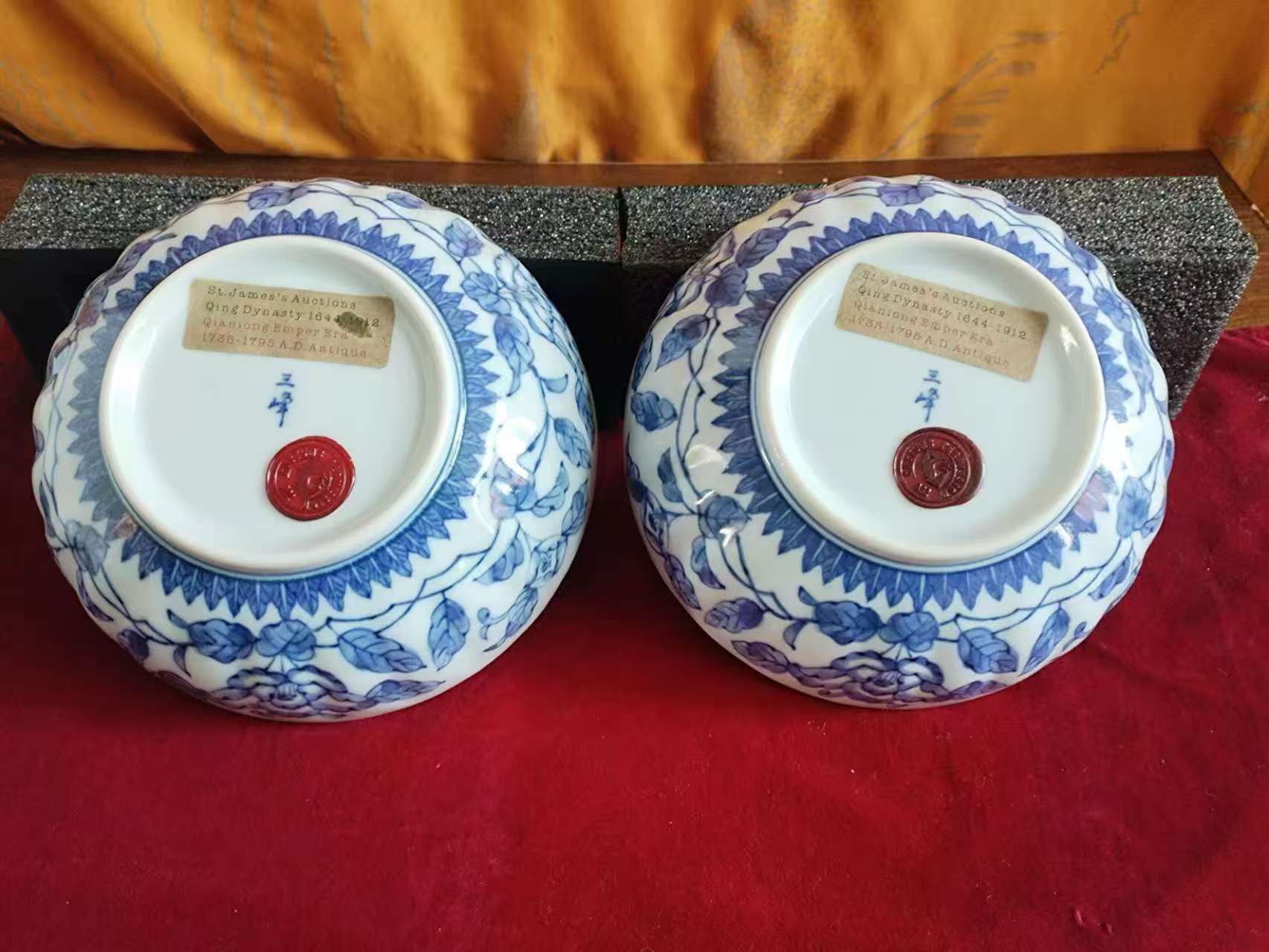 三峰窑《青花瓷碗》一对