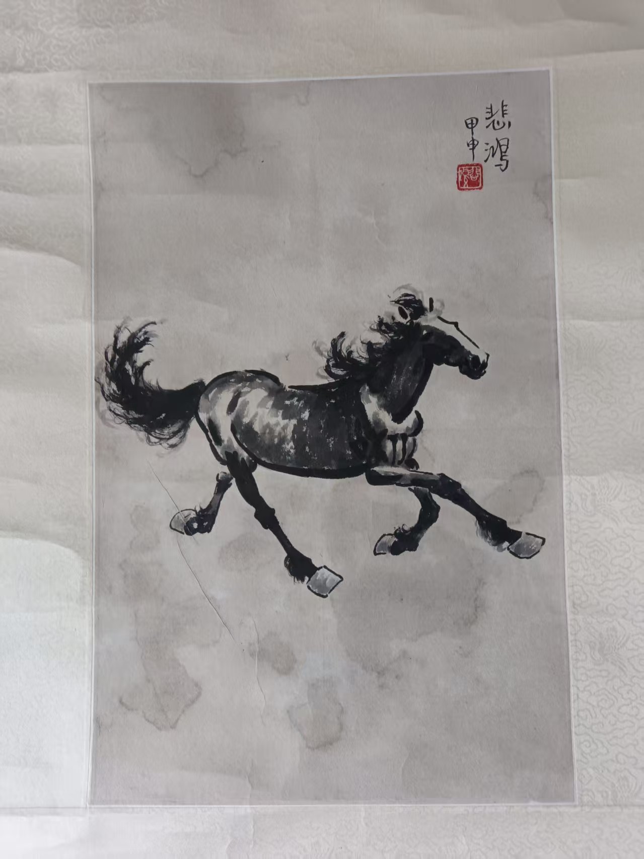 徐悲鸿《奔马图》-嘉城艺术交易平台