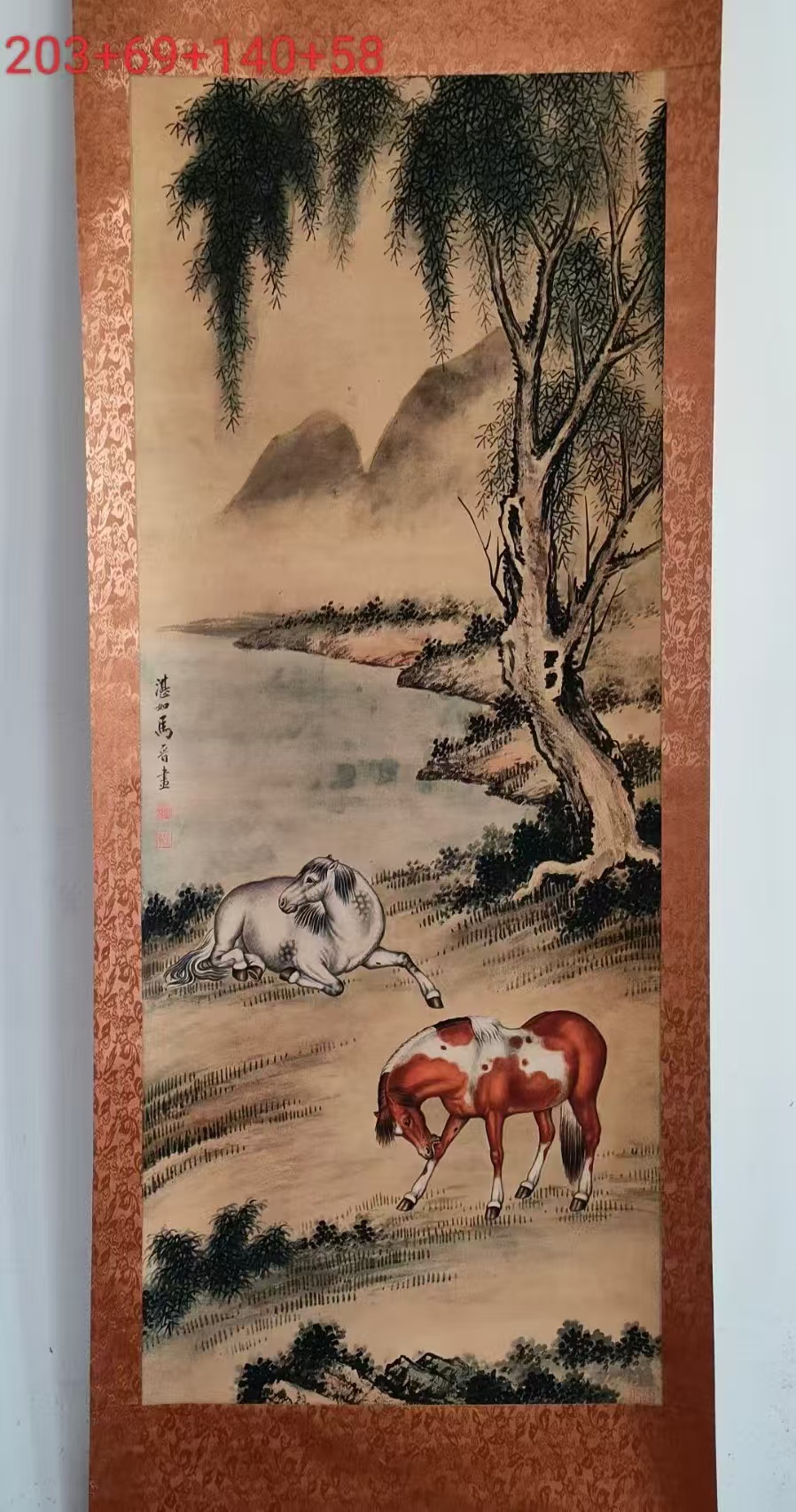 马晋《骏马图》-嘉城艺术交易平台