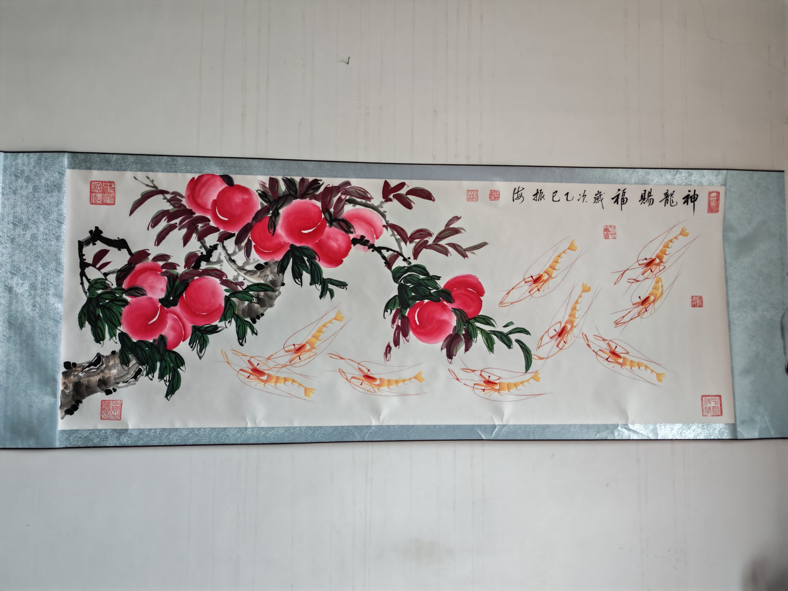 薛振海《神龙赐福》-嘉城艺术交易平台