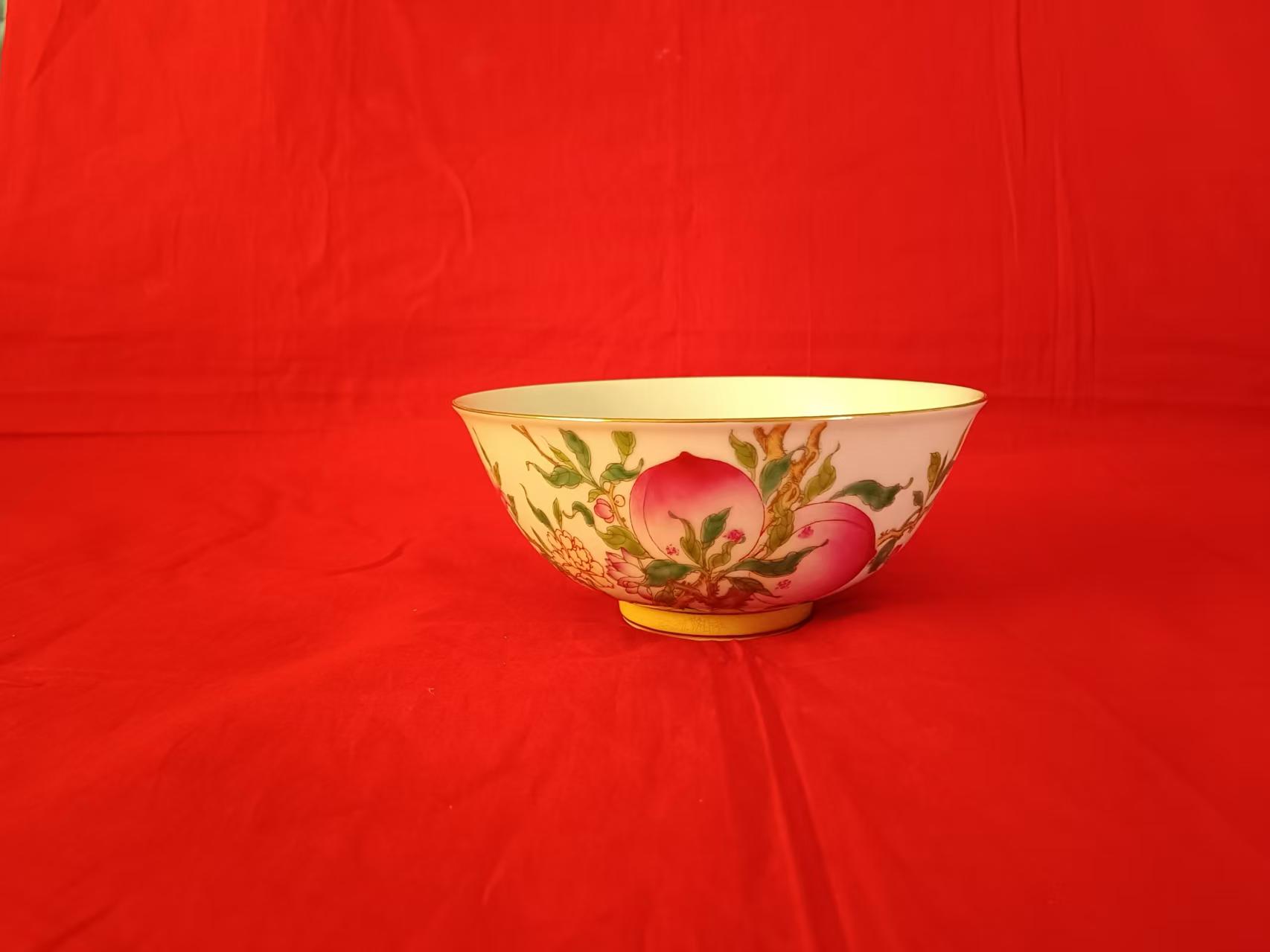 雍正年制《粉彩九桃纹碗》-嘉城艺术交易平台