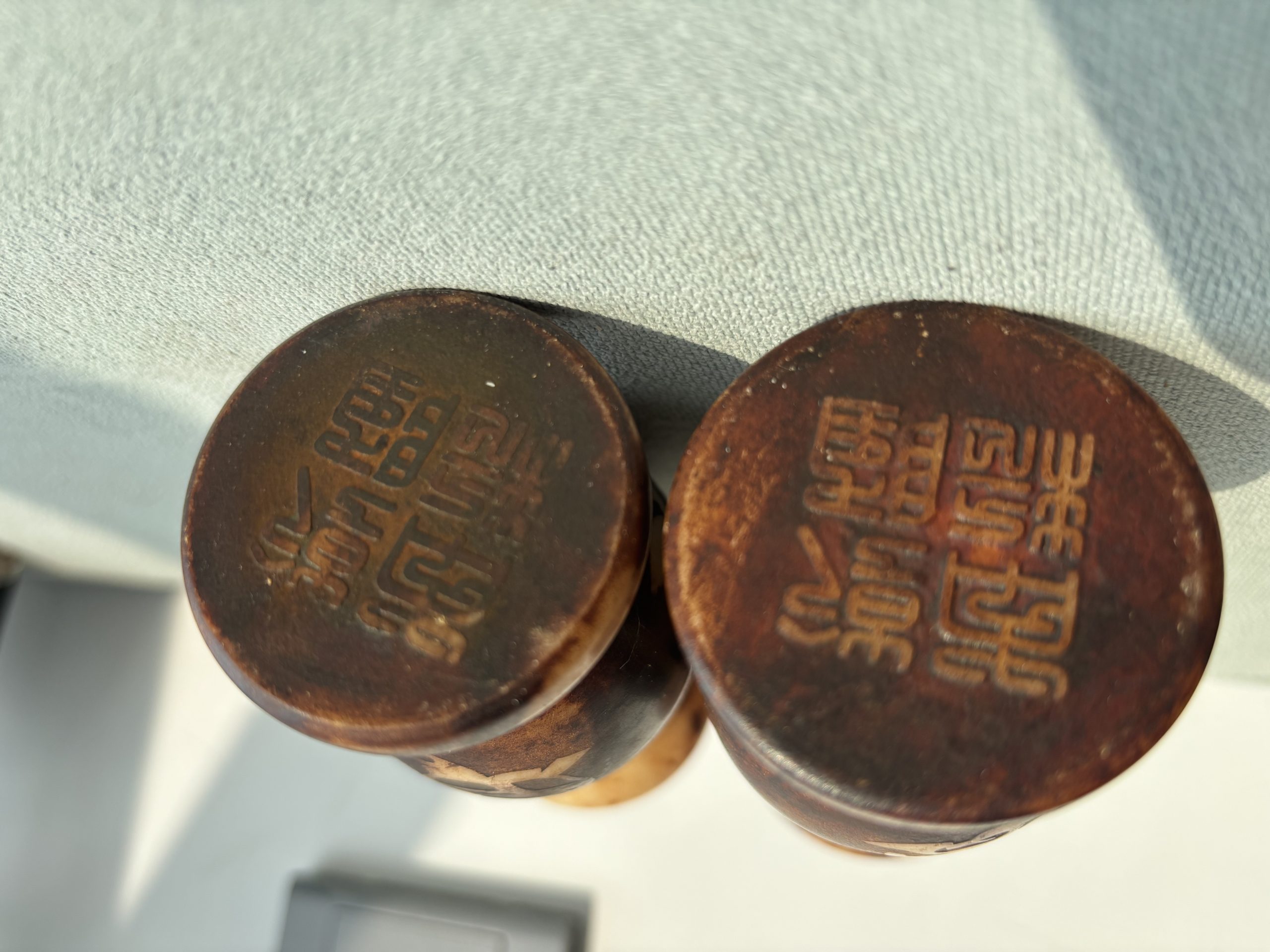 乾隆年制《岫玉玉春壶瓶》