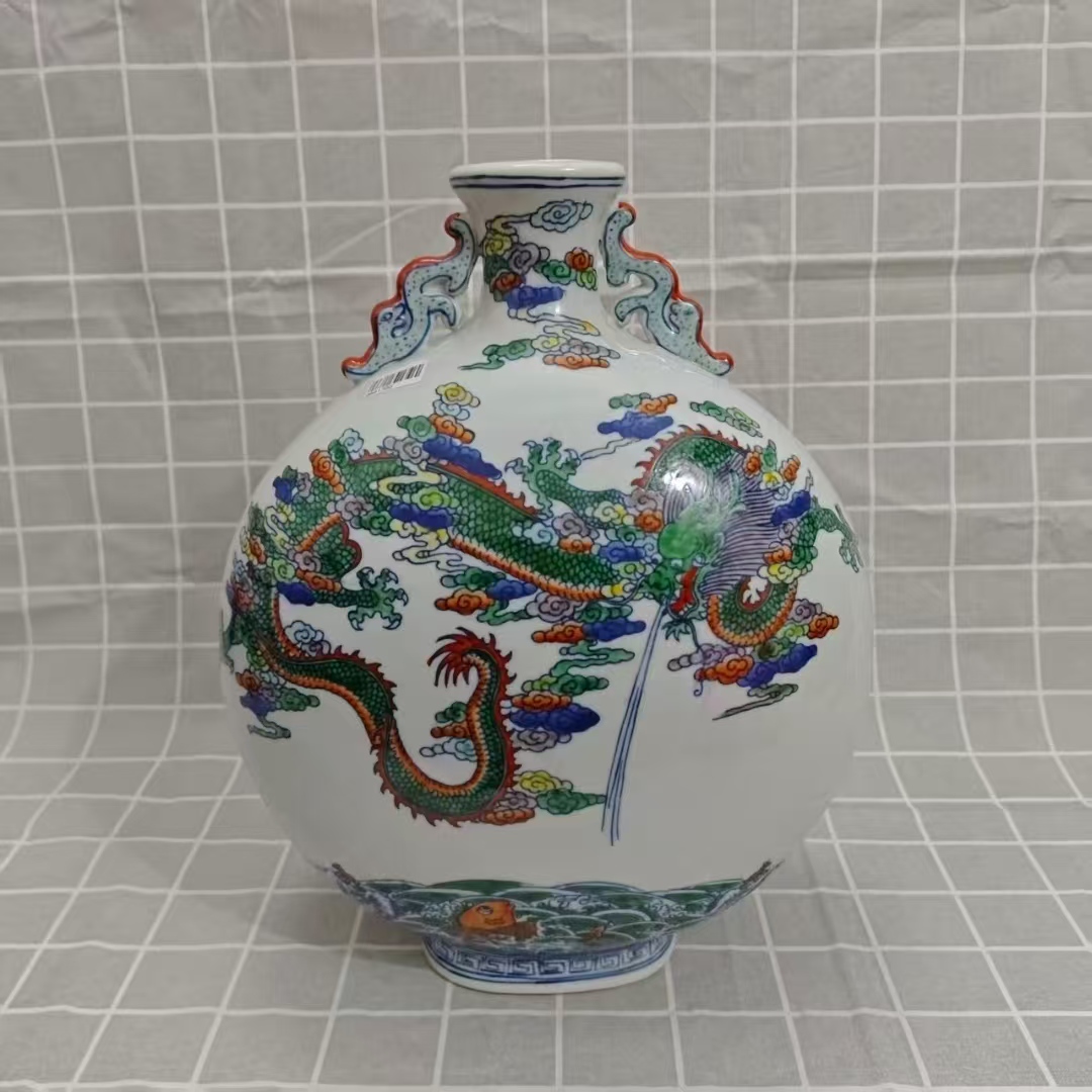 乾隆年制《五彩云龙纹双耳抱月瓶》-嘉城艺术交易平台
