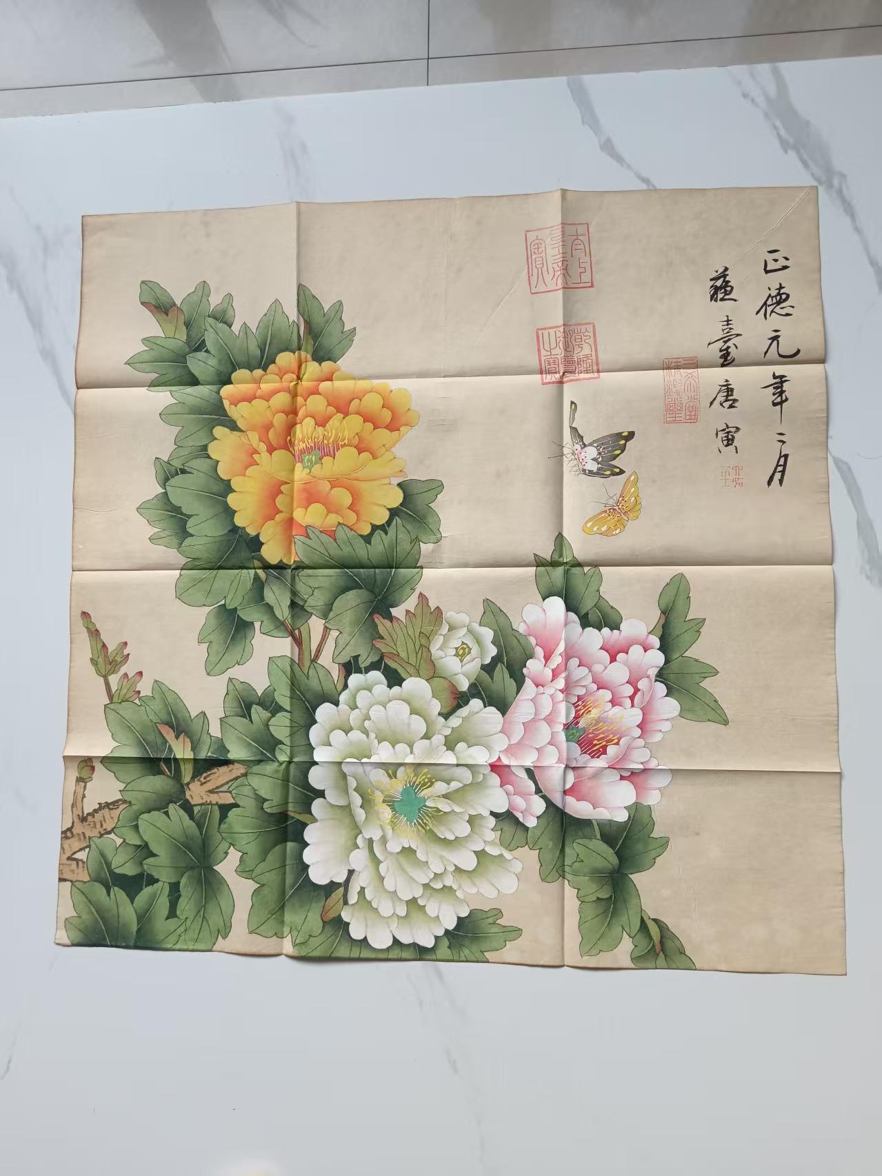 唐寅《富贵双蝶图》-嘉城艺术交易平台