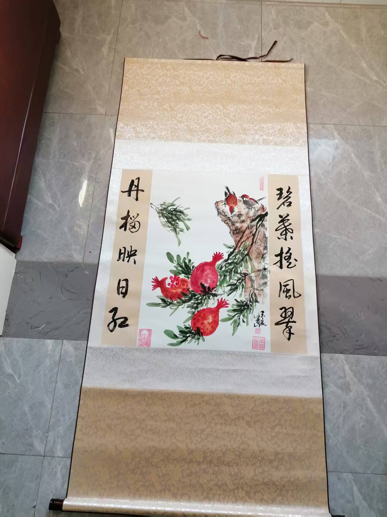 玉良《石榴图》-嘉城艺术交易平台