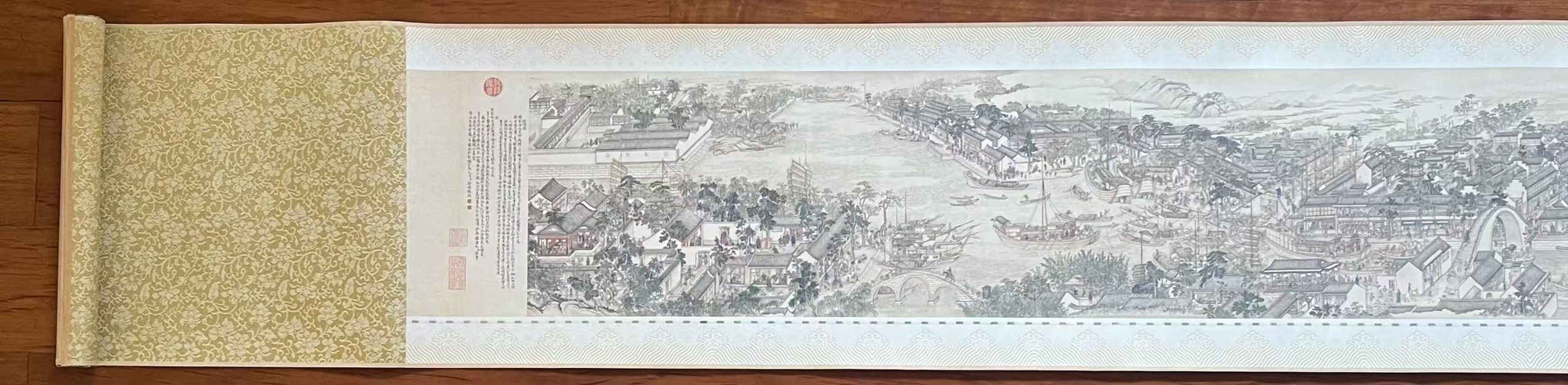 徐杨《姑苏繁华图》