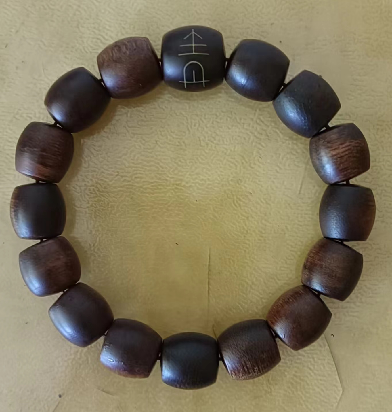 黑奇楠《桶珠手串》黑奇楠-嘉城艺术交易平台