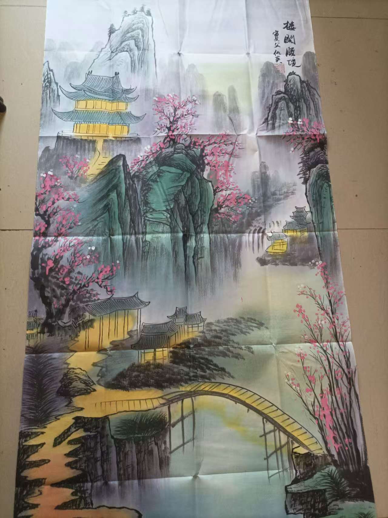 仇英《楼阁胜境》-嘉城艺术交易平台