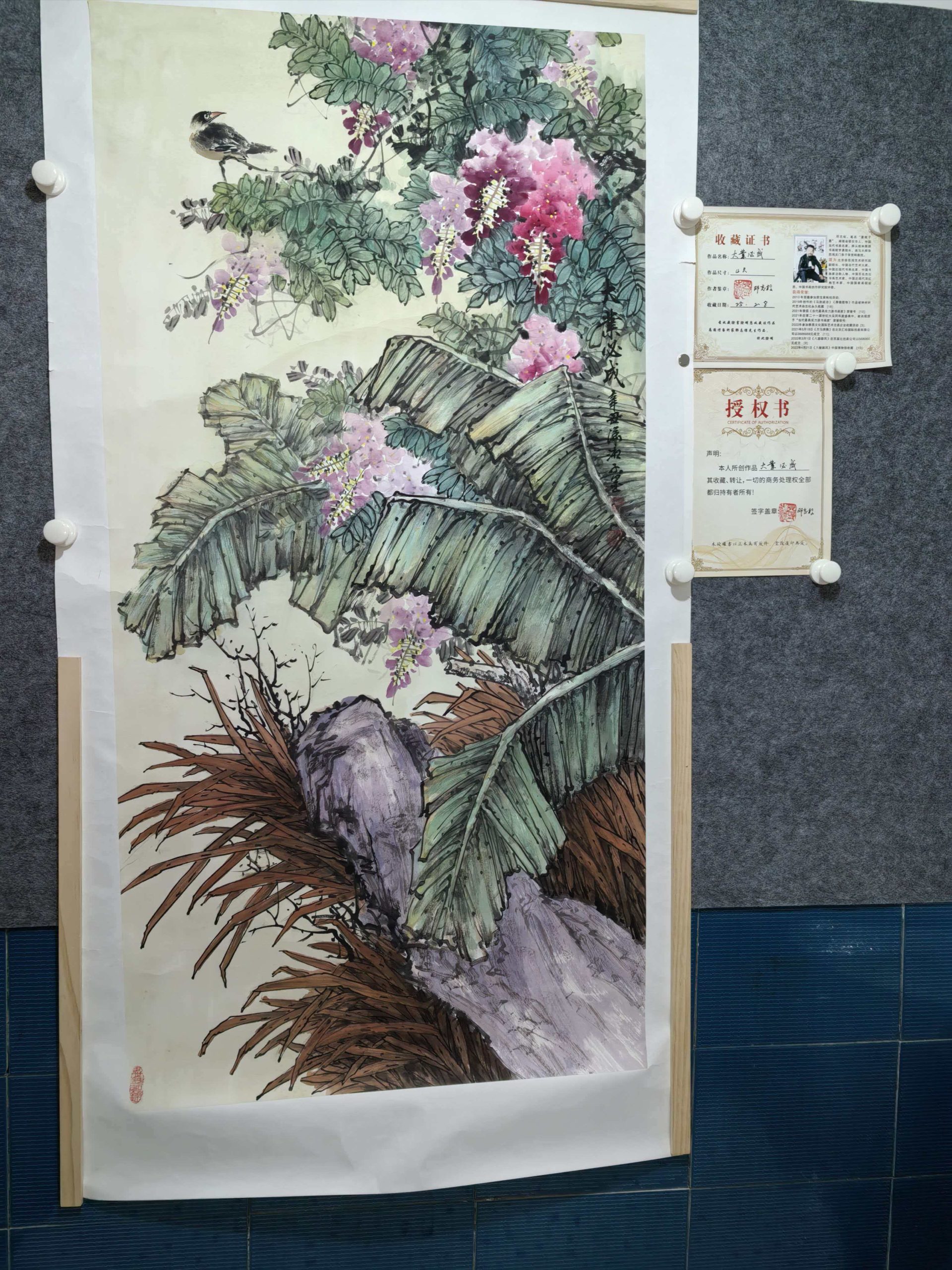 邓志标《大气必成》-嘉城艺术交易平台